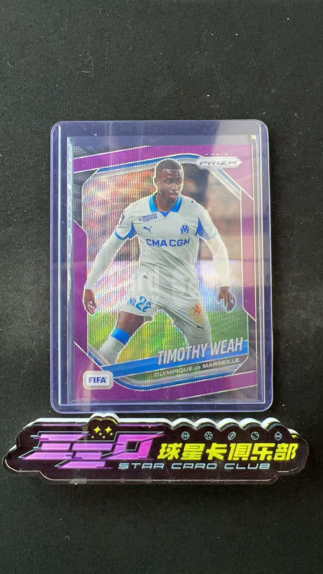5393【330球星卡实体店代卖】2025-26 帕尼尼 PRIZM FIFA Timothy Weah 维阿 马赛 45/49编 紫波纹折 仅顺丰寄付(UK23)