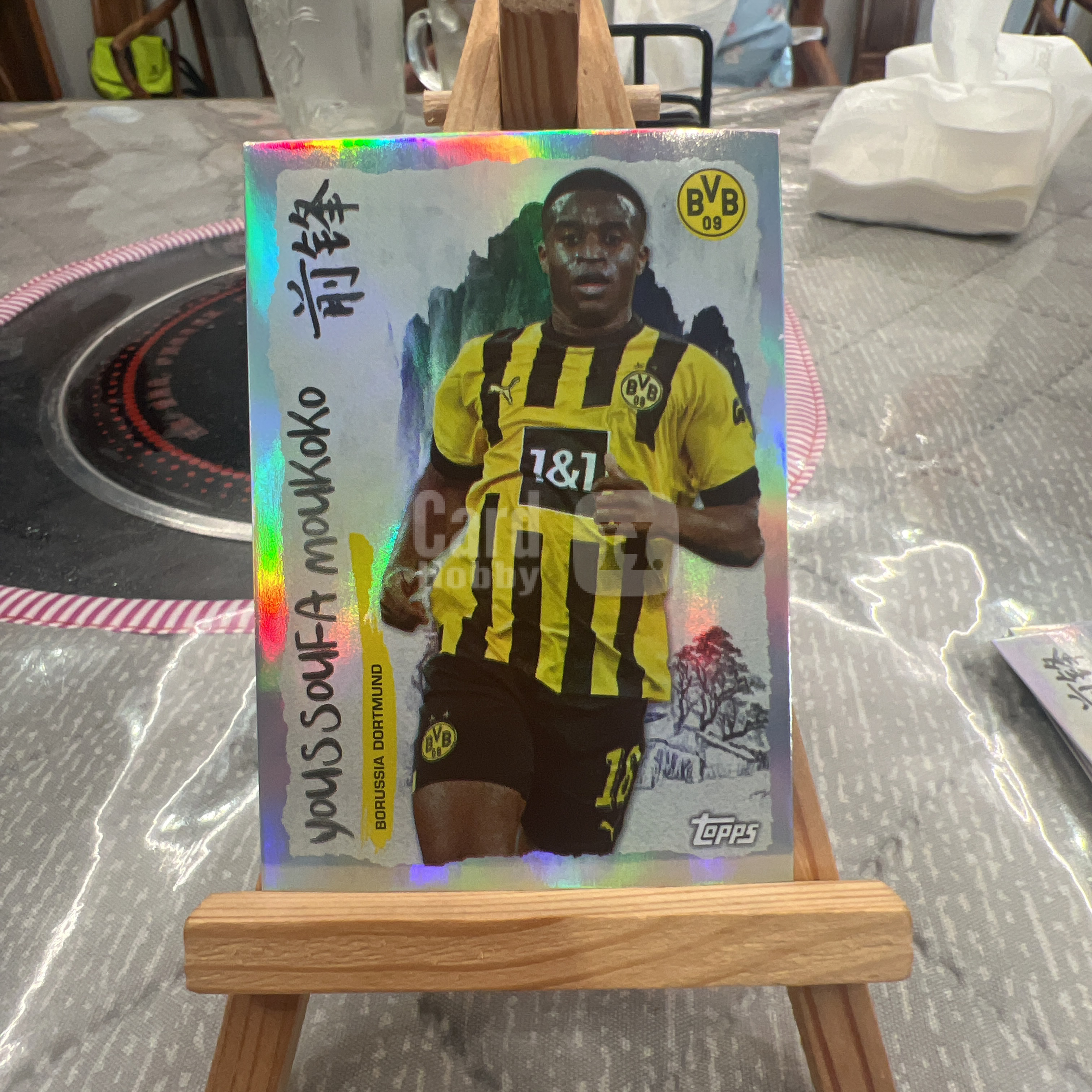 【D3-可无限累积】多特蒙德 Youssoufa Moukoko 穆科科