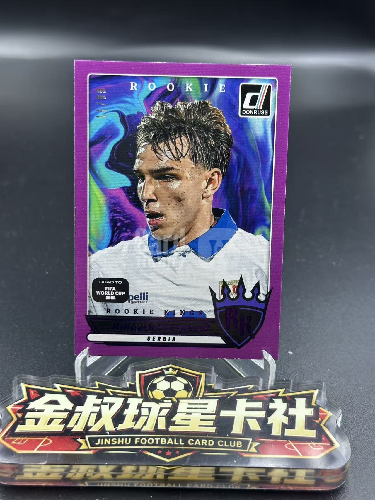 2025-26 Panini Donruss Road to World Cup Mihajlo Cvetkovic 茨维特科维奇 11/99 卡面瑕疵 仅合并当日订单 卡品如图【金叔 旋律】m