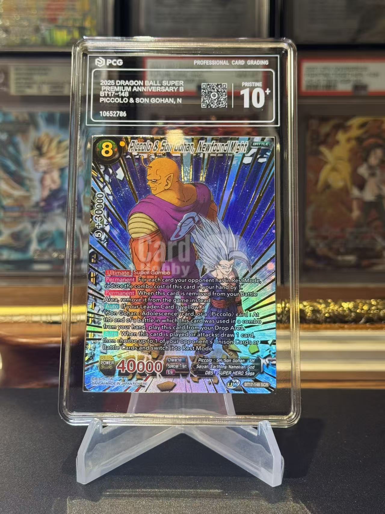 【DBS】 美版龙珠/七龙珠/龙珠超/日版龙珠 TCG,SCR PCG 10+分 持续暴涨中~高卡,爆闪,闪卡,高端玩家必入!默认微瑕!关联宝可梦,海贼王,龙珠,WS,UA 皮卡丘