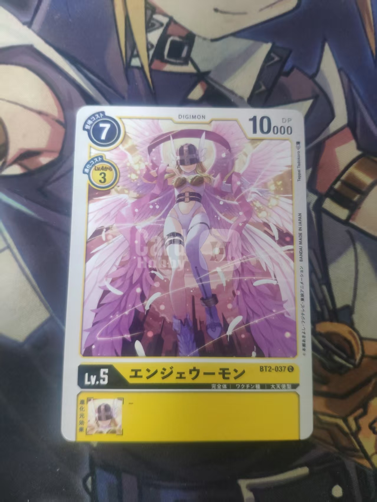 2014 dtcg 1 天使兽 数码宝贝 ja 日文 木水拍卖 117
