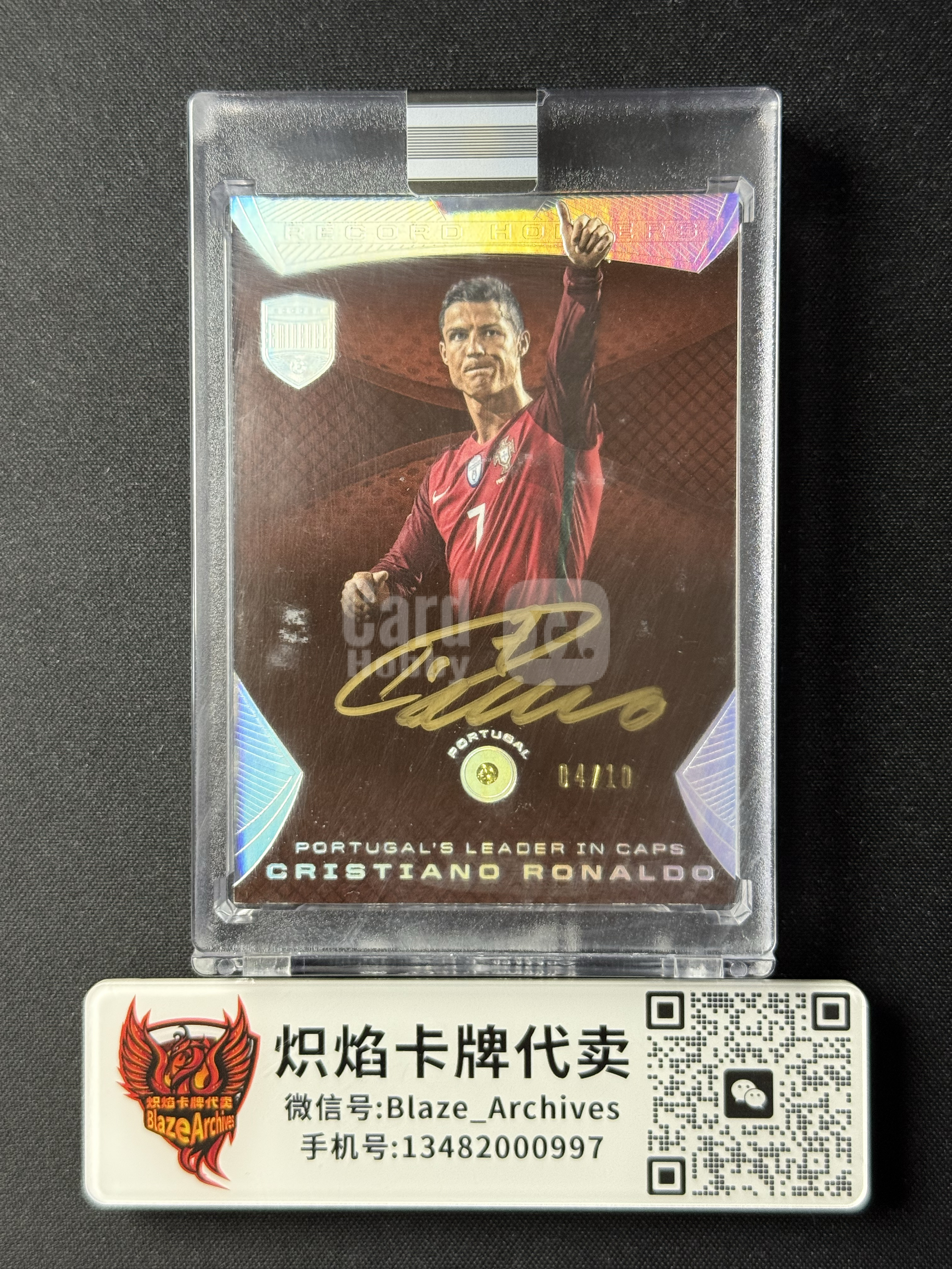 【炽焰拍卖】2018 Panini Eminence Cristiano Ronaldo 元年大真金 C罗 克里斯蒂亚诺 罗纳尔多 04/10编 签字 卡签 金笔签 Record Holders 队史出场纪录保持者 超帅选图 原封砖#MX