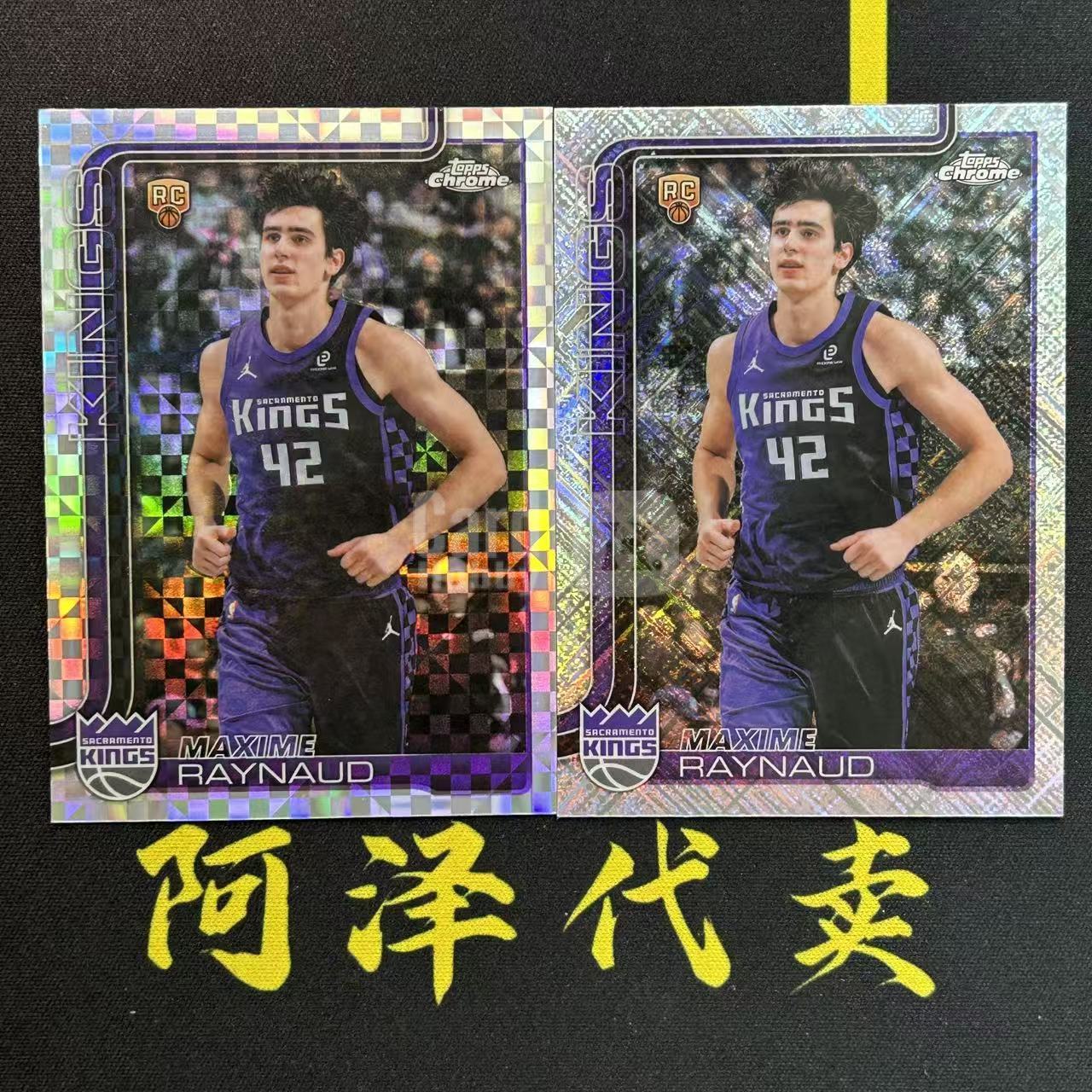 【阿泽代卖】2025-26 Topps Chrome Update Tcu Maxime Raynaud 国王 新秀 RC 马克西姆 雷诺 天窗折 棋盘折 打包 选图巨帅 细节如图-李哥