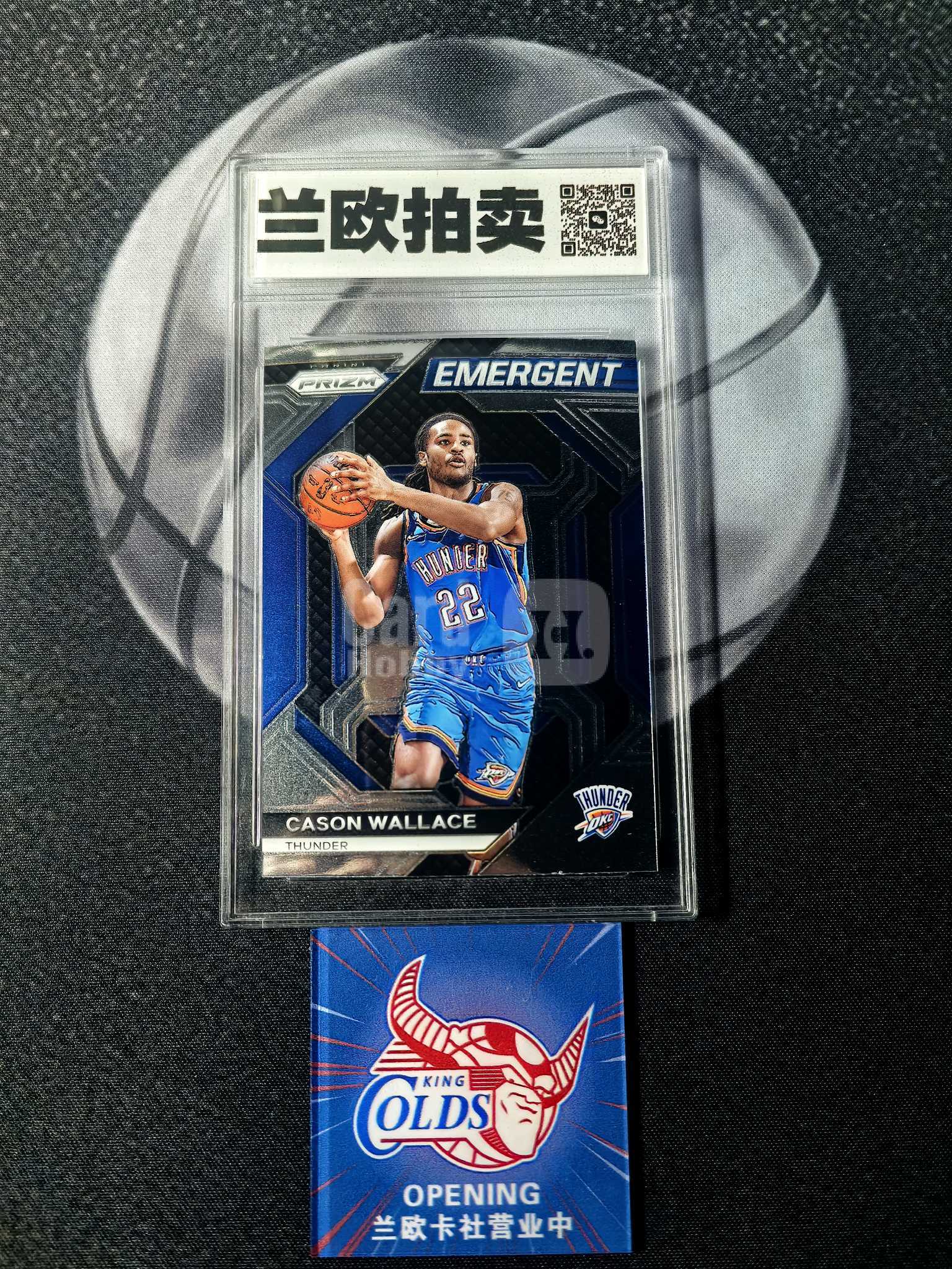 2023-24 Panini Prizm Cason Wallace RC 『兰欧卡社』 PZ 卡森 华莱士 雷霆 第二张 新秀 Emergent 特卡 篮 白边白角 不保卡品 卡品如图 PG.Z