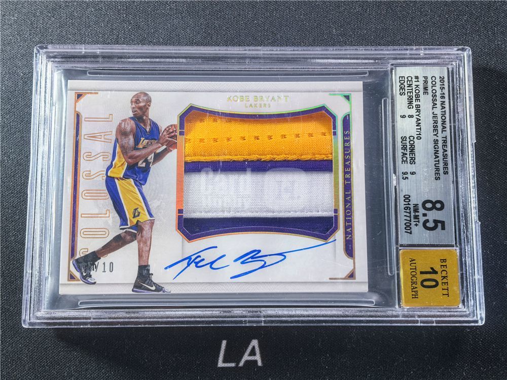 【LA拍卖精品】2015-16 National Treasures Kobe Bryant 国宝 湖人 科比 布莱恩特 黑曼巴 /10编 金平行 GU大窗三色Patch暴力切割 卡签签字 绝笔 BGS8.5分签字10分 完美墨迹V144A