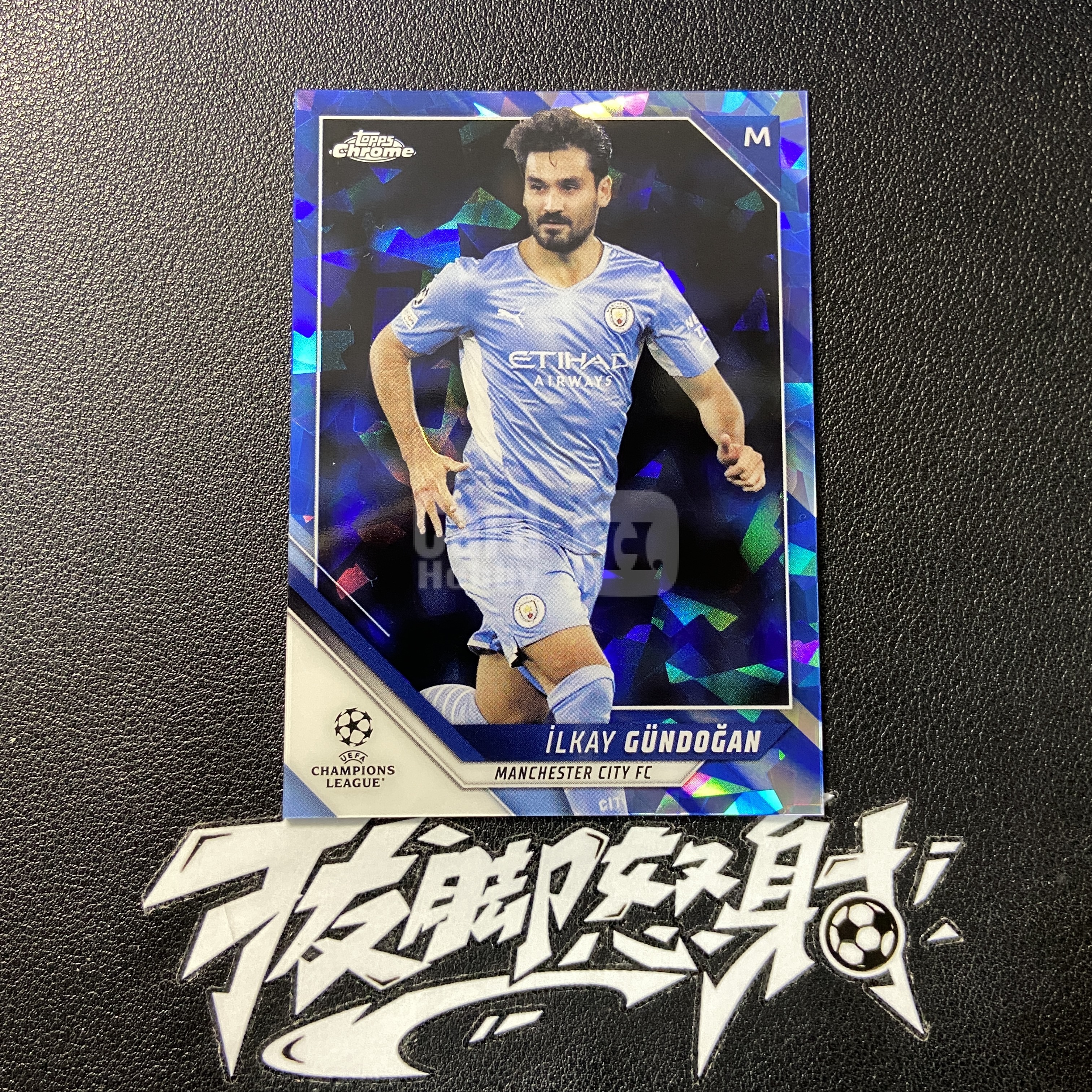 【拔脚代卖】2022 Topps Chrome 欧冠 蓝宝石 Ilkay Gundogan 京多安 巴萨 曼城 德国 蓝碎冰折收藏必备 瑕疵如图｜拔脚白头H23