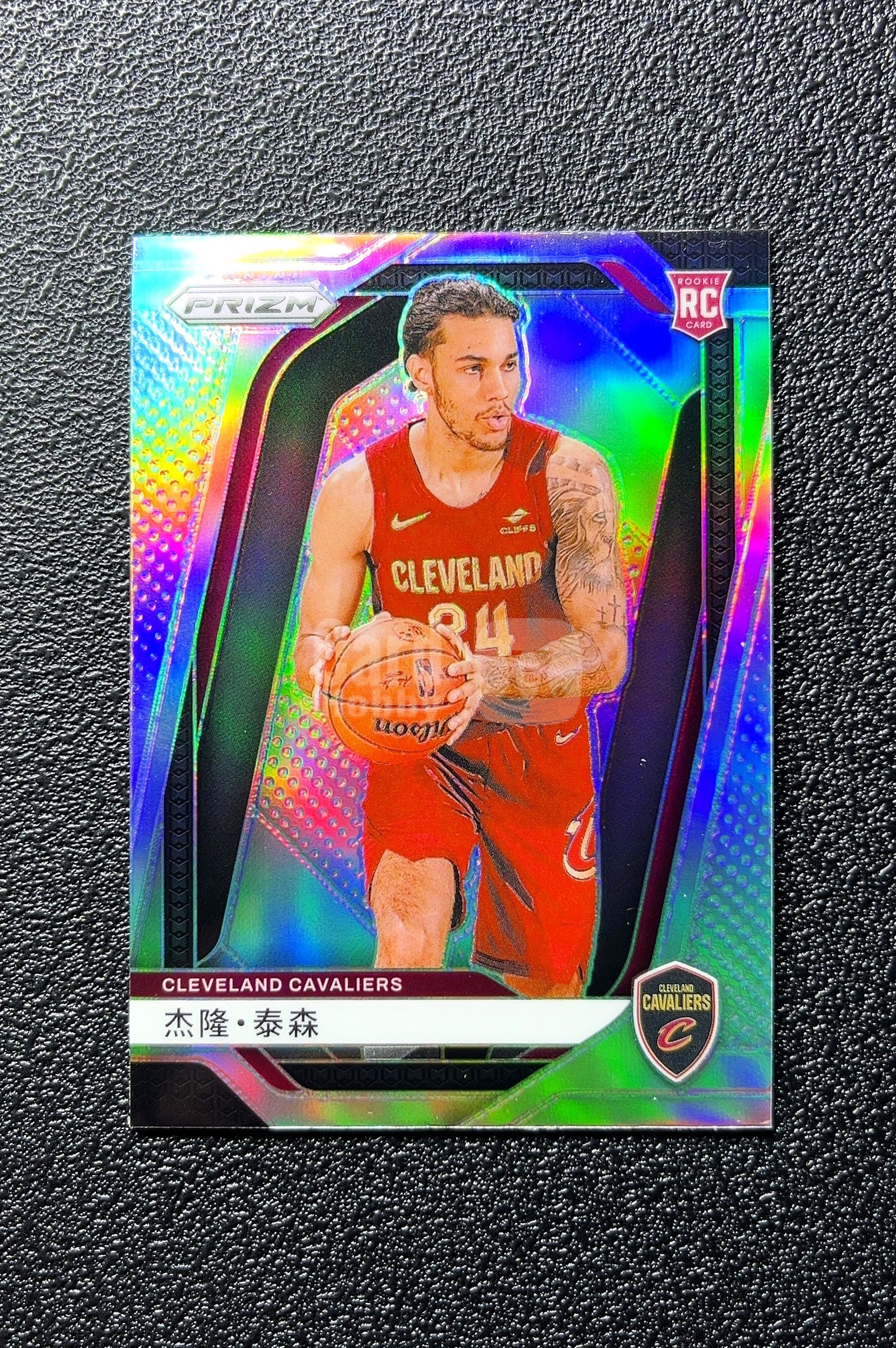 【小白1%代卖】2024-25 Panini Prizm RC 新秀 Jaylon Tyson 杰隆·泰森 银折 折射 新秀 RC 卡品如图 高价值 #228 Cleveland 0712