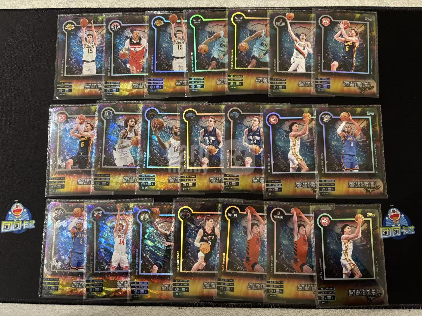 【星辰】TOPPS 2025 match attax 游戏版 里弗斯 阿夫迪亚 米勒 丹尼尔斯 瓦格纳 约翰逊 老八 谢泼德 RC 新秀 杨瀚森 等 LOT