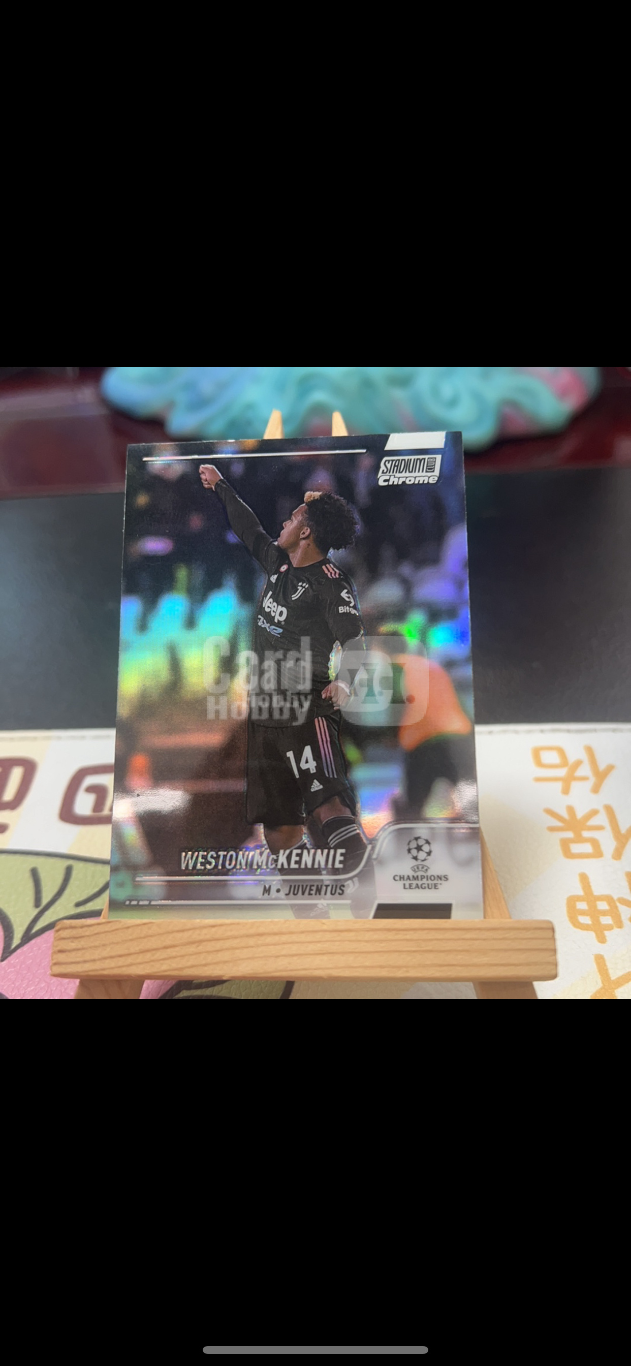【C2-可无限累积】尤文图斯 Weston McKennie 韦斯顿 麦肯尼