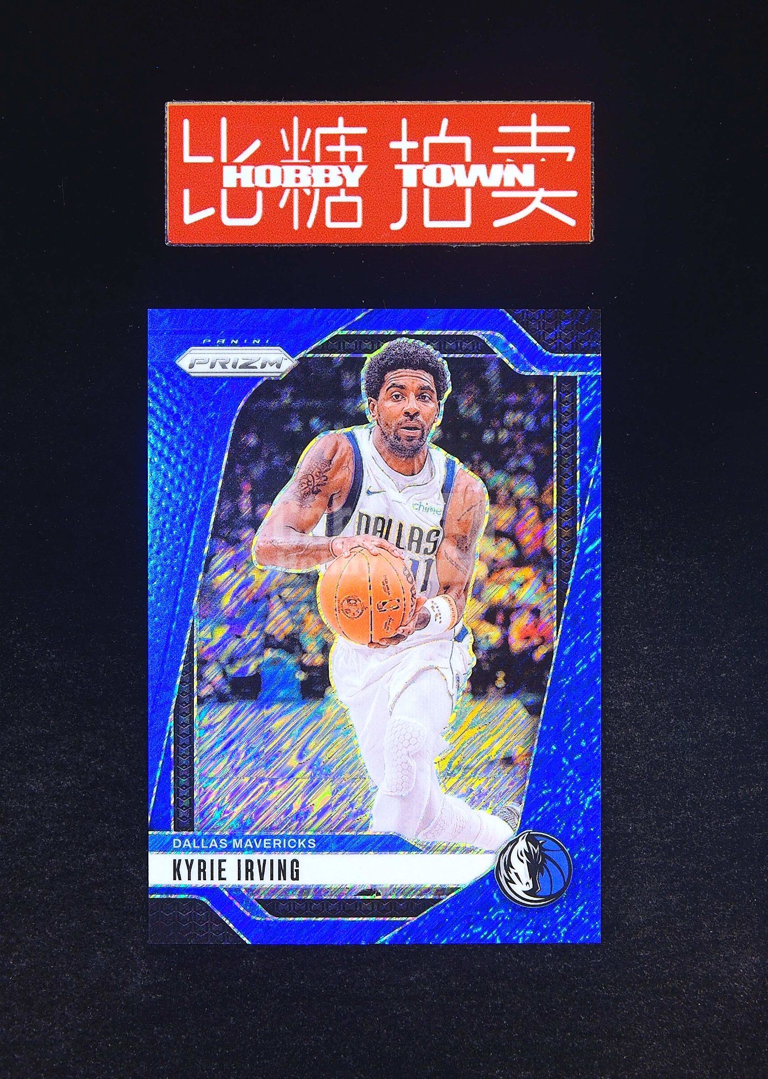 2024-25 Panini Prizm Kyrie Irving 【比糖拍卖】凯里 欧文 欧神仙 /35编超低编 蓝雨花折 Blue Shimmer Prizm PZ彩虹折射投资首选轻印（阿勒泰