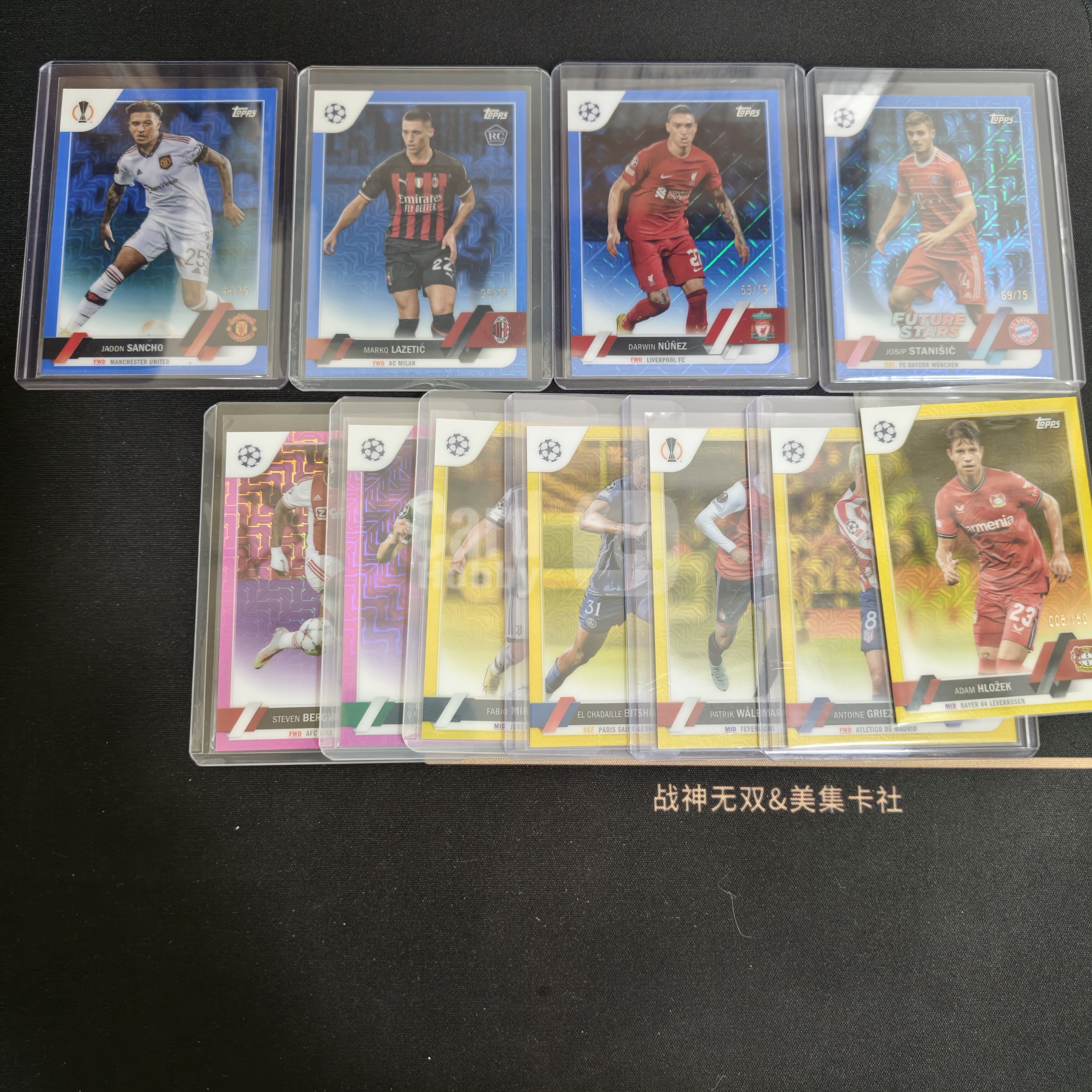 Topps Chrome UCC 欧冠 RC 新秀 曼联 AC米兰 利物浦 拜仁慕尼黑 杰登・桑乔 马尔科・拉泽蒂奇 达尔文・努涅斯 史蒂文・贝尔温 带编 带编 带编 战神无双(p1tag)