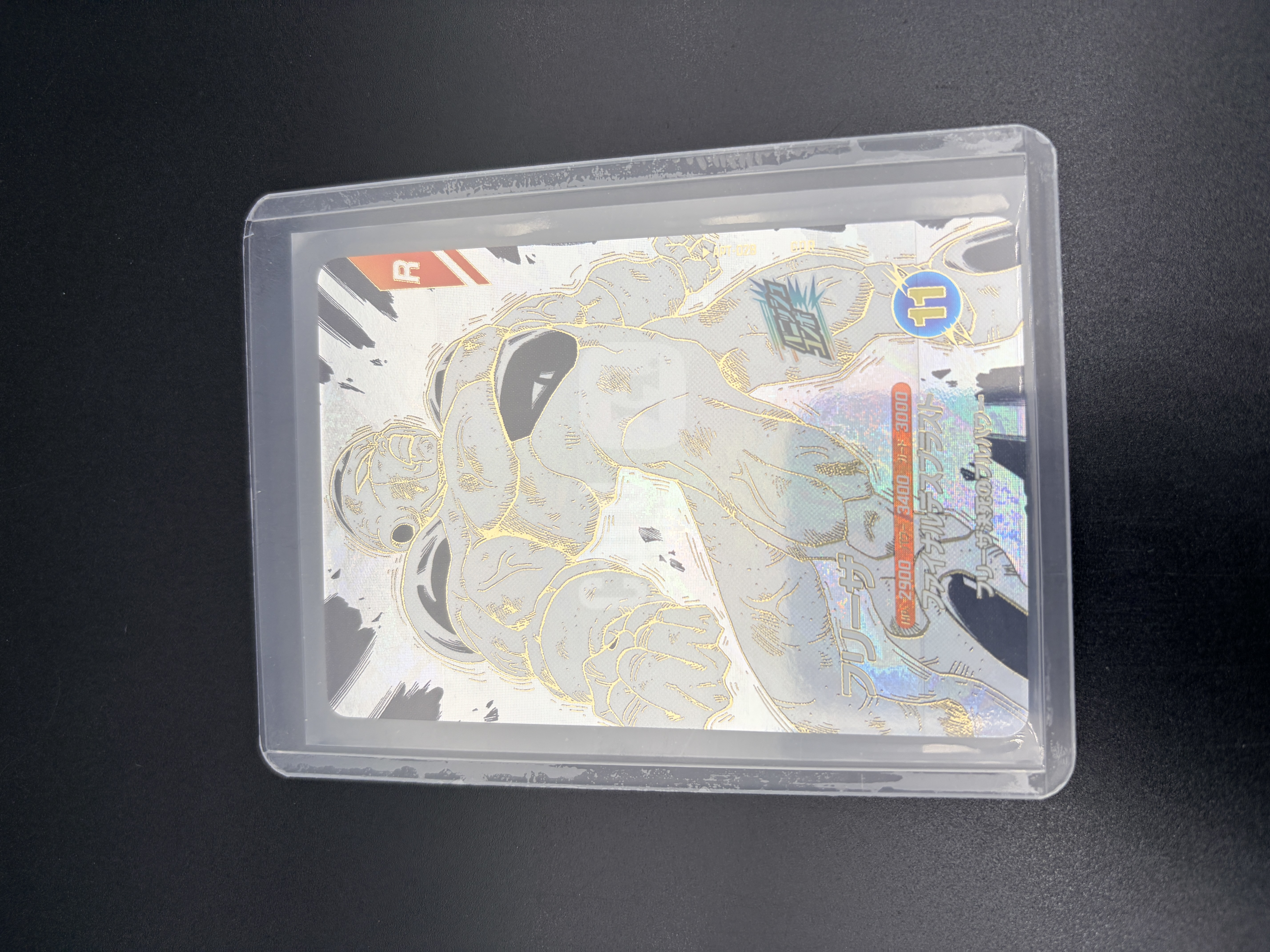 2025 七龙珠 40周年TCG卡牌 潜行者 日版 ja 弗利萨 R 高罕 闪卡 稀有 收藏投资必备 卡品如图 默认流通品 李白