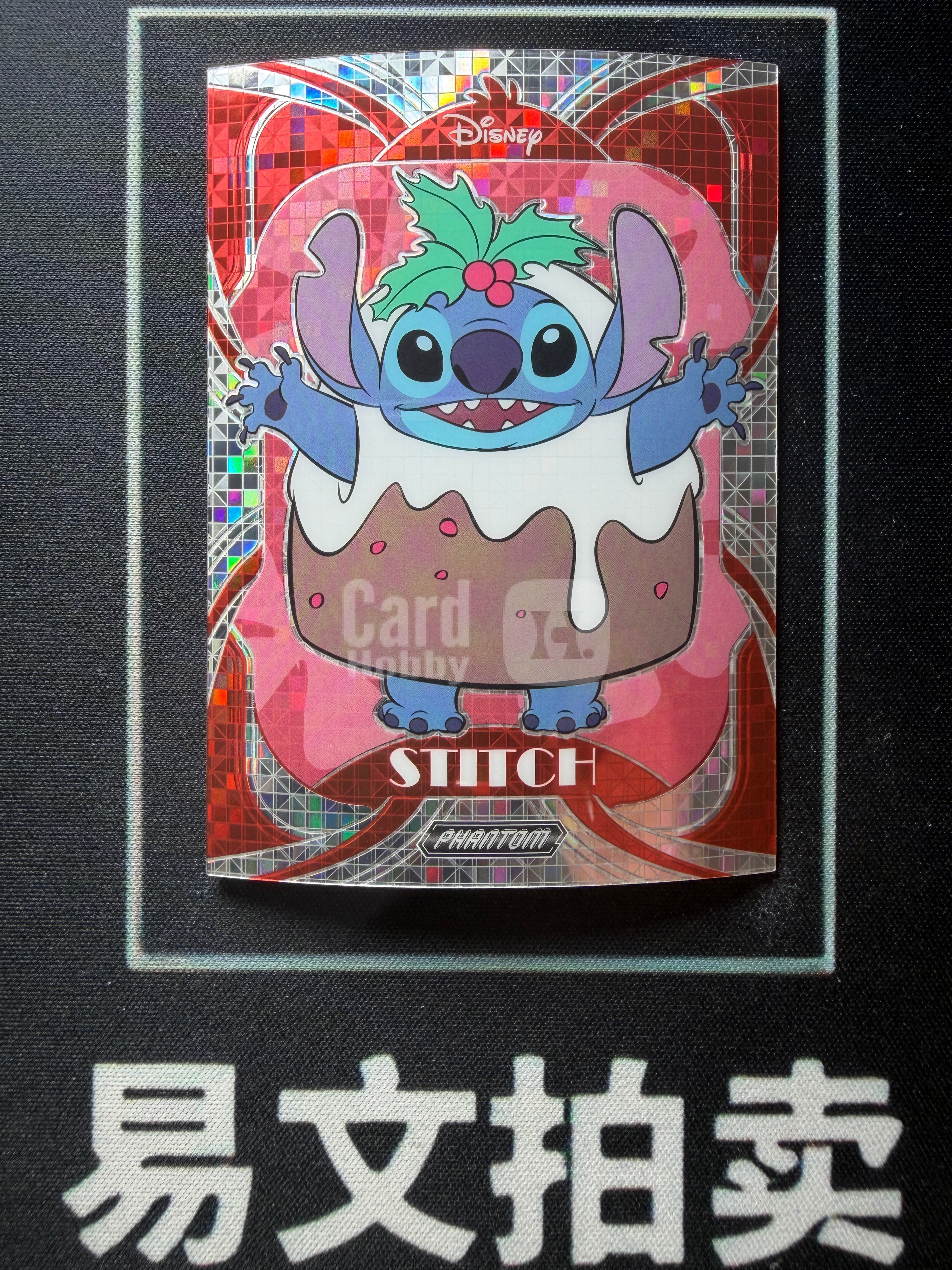 【易文拍卖 超级回款】2025 Kakawo Disney Phantom 卡卡沃 迪士尼 PD-SHR-12 STITCH 史迪奇 史迪仔 75编 红折 史迪仔来了 特卡 卡品如图#小昕