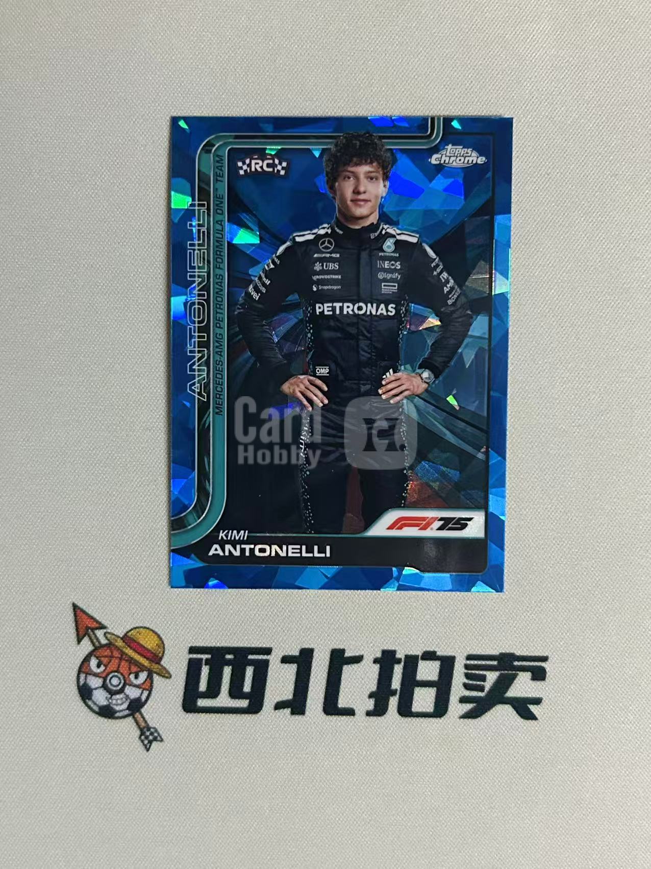 2025 Topps Chrome Kimi Antonelli RC 【西北拍卖】F1TC蓝宝石 安东内利 RC新秀 正定妆照 蓝碎冰折 aka 奔驰车队 梅奔太子 zc