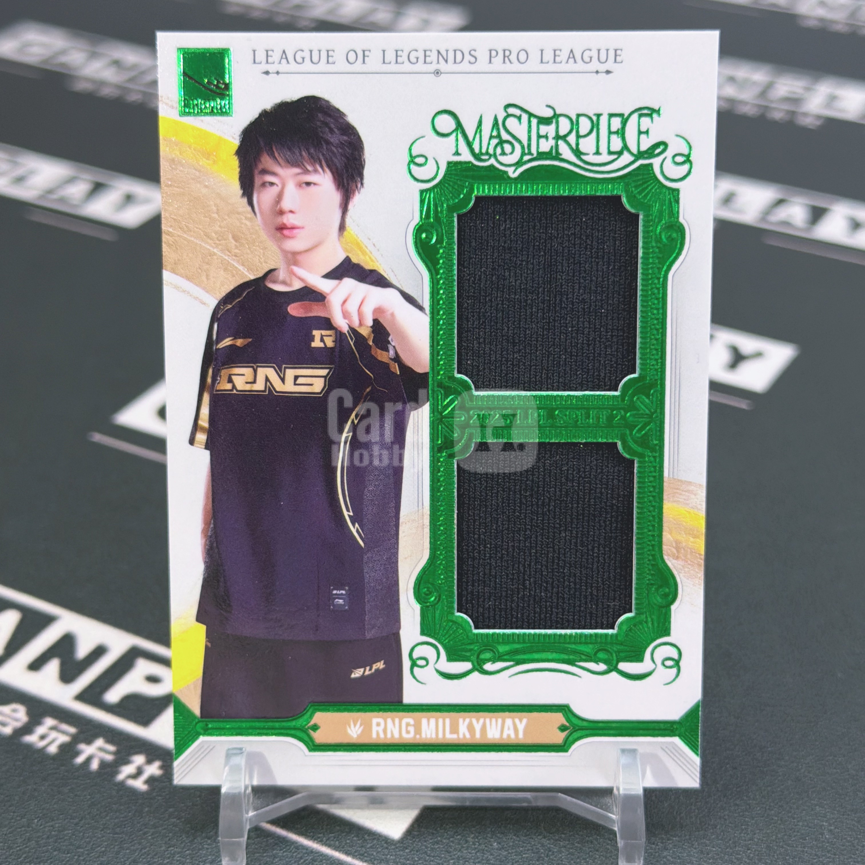 2025 Buffun LPL MILKYWAY 【会玩卡社不累计】英雄联盟 LPL选手卡 杰作2 RNG MILKYWAY 无编 单人队服特卡 卡品如图 细节可私 HW6868