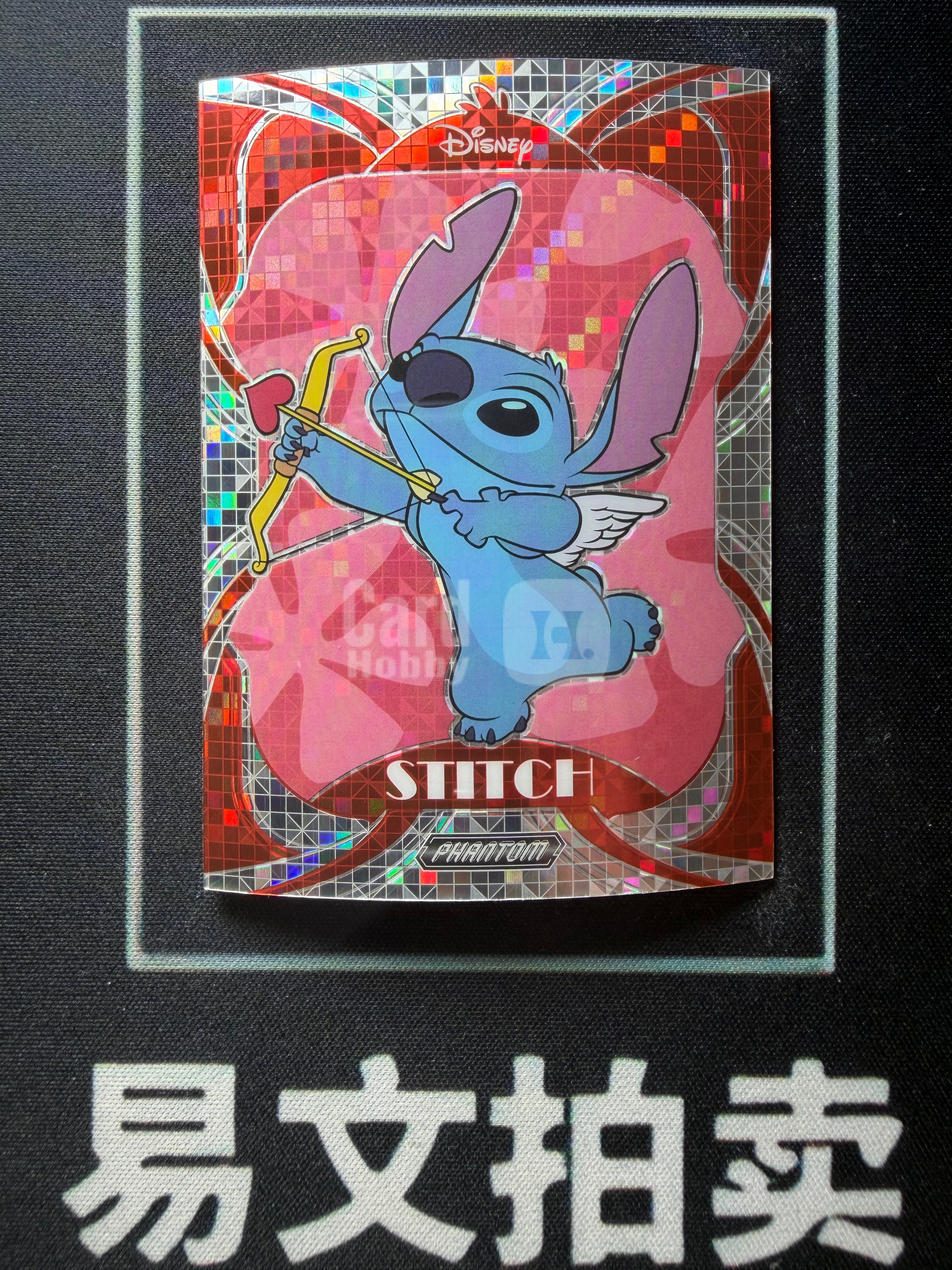 【易文拍卖 超级回款】2025 Kakawo Disney Phantom 卡卡沃 迪士尼 PD-SHR-05 STITCH 史迪奇 史迪仔 75编 红折 史迪仔来了 特卡 卡品如图#小昕
