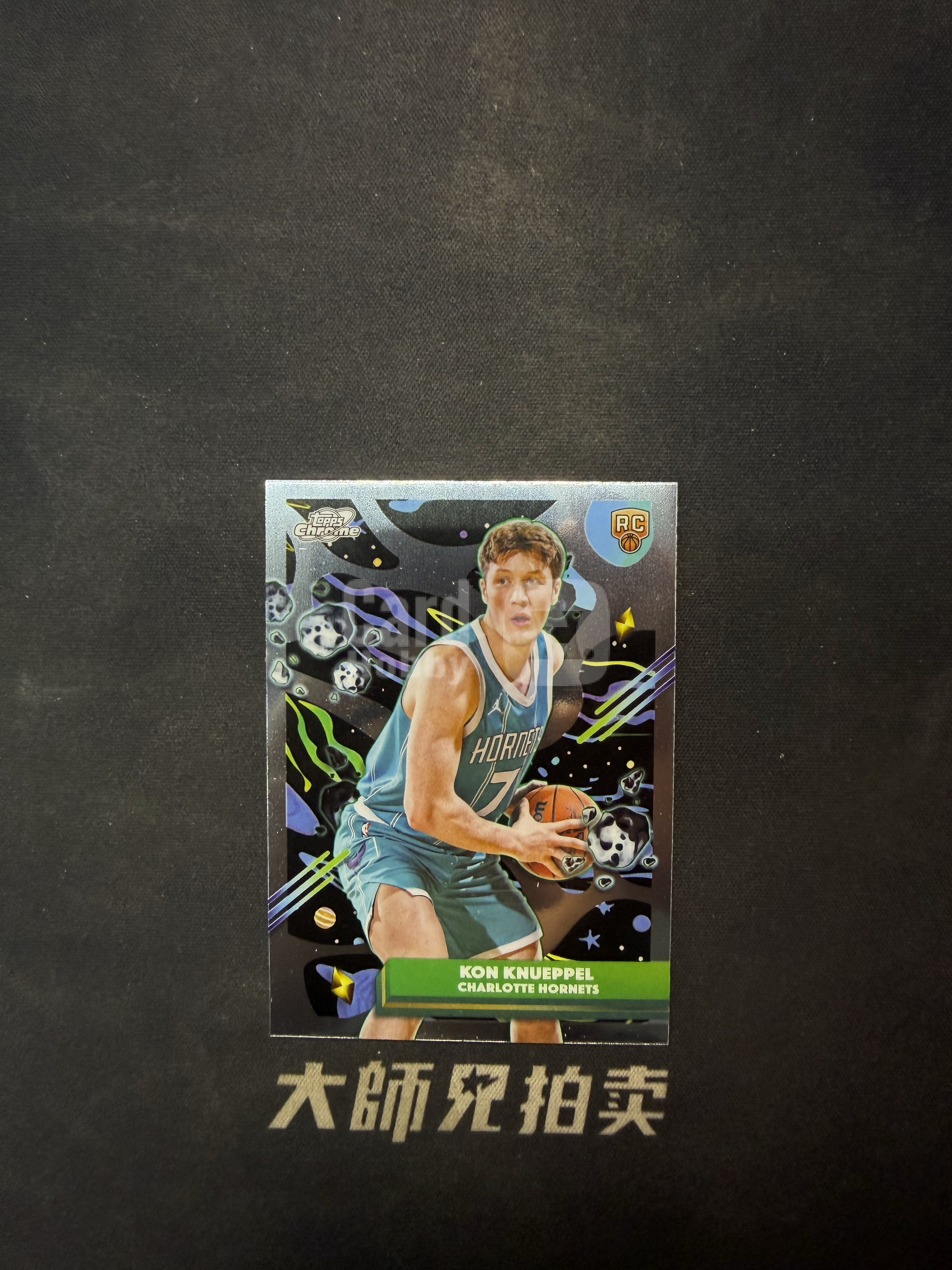 Tcrc Card 【大师兄拍卖】2026 Topps Cosmic Chrome KON KNUEPPEL RC 黄蜂 克努佩尔 新秀 宇宙 base 通瑕 ...