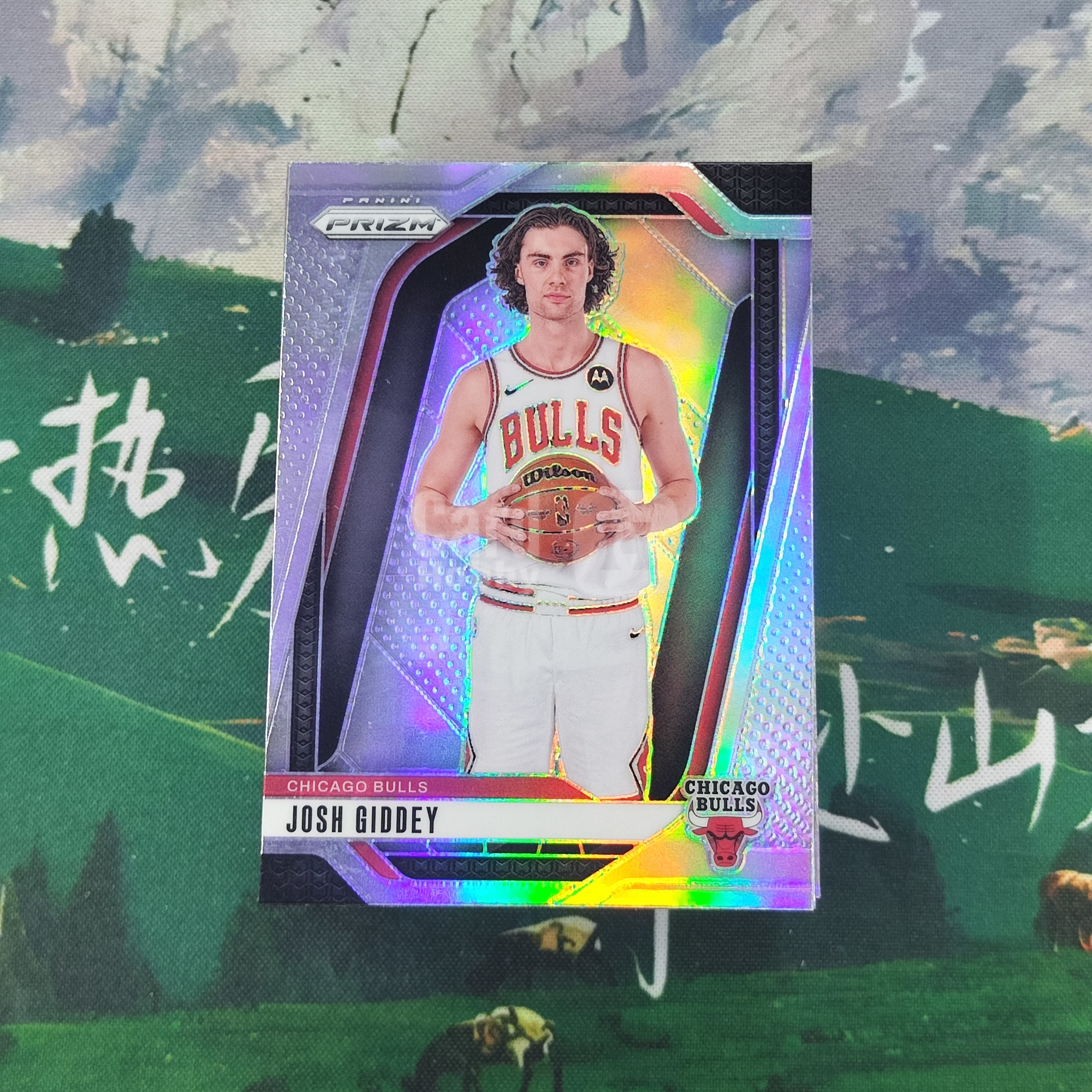 2024-25 Panini 『HADE代卖-拍卖回收』 prizm Josh Giddey 约什 吉迪 公牛  银折 B012