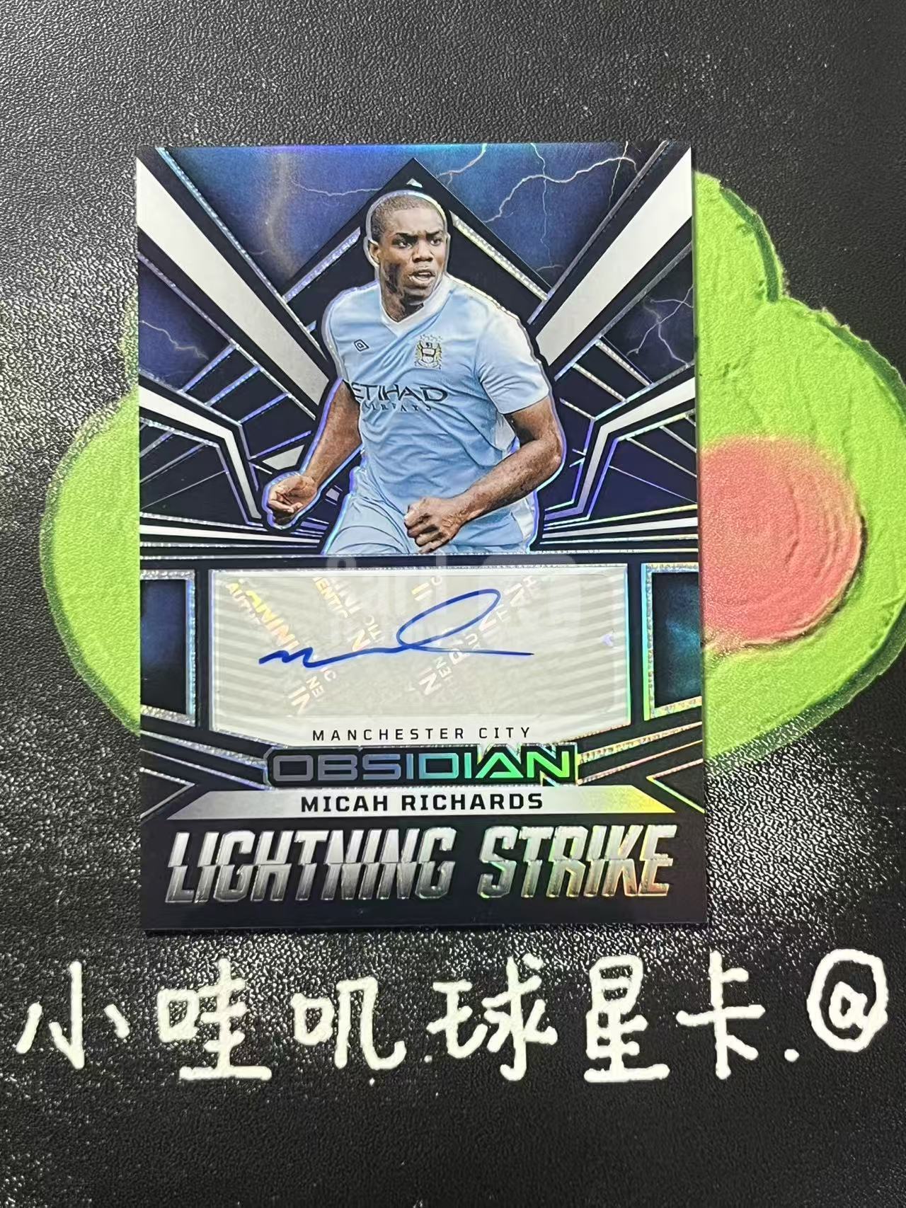 2023-24 Panini Obsidian Micah Richards 黑曜石 曼城 理查兹 125编 签字 微瑕如图【ZYP代拍】暴暴