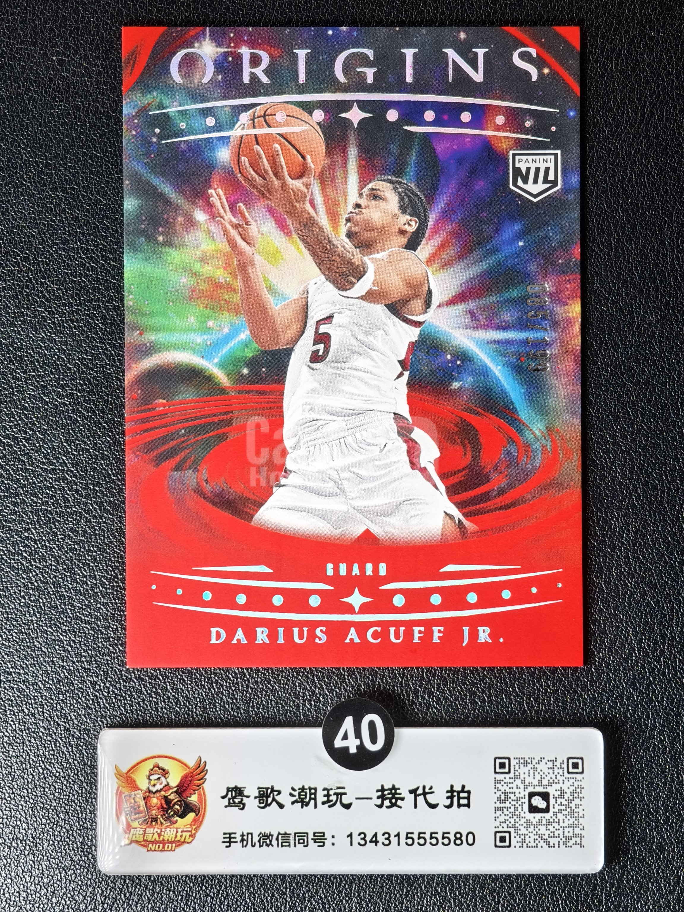 【鹰歌拍卖】达里乌斯·阿卡夫二世 Acuff Jr. 红折 起源 085/199编 球星集锦｜2025-26 Panini Origins 后卫 未来之星 控卫 凑套必备 不保卡品#鹏哥40黑