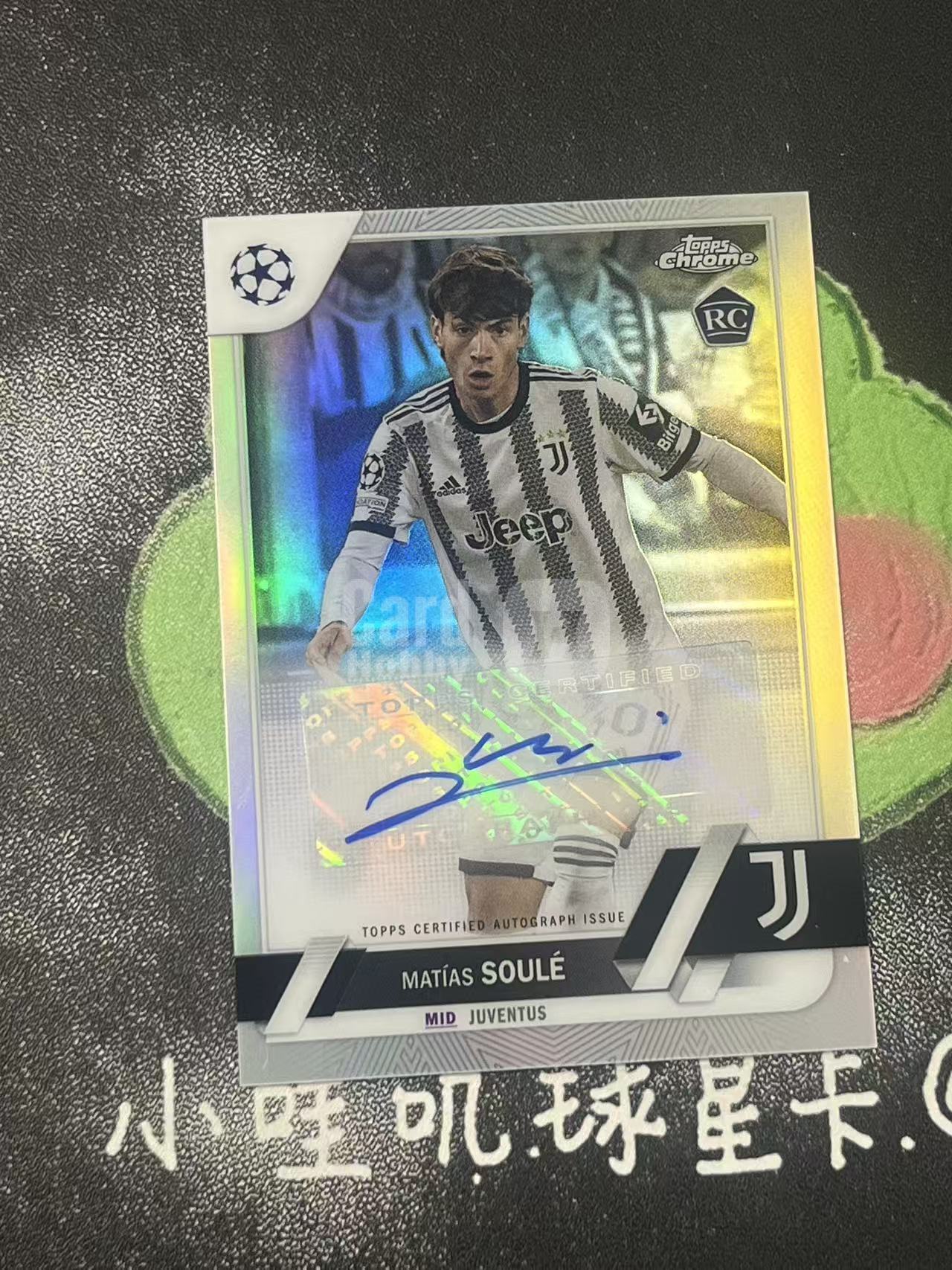 2023 Topps Chrome Matias Soule 欧冠 尤文图斯 索莱 新秀 RC 银折 签字 微瑕如图【ZYP代拍】暴暴