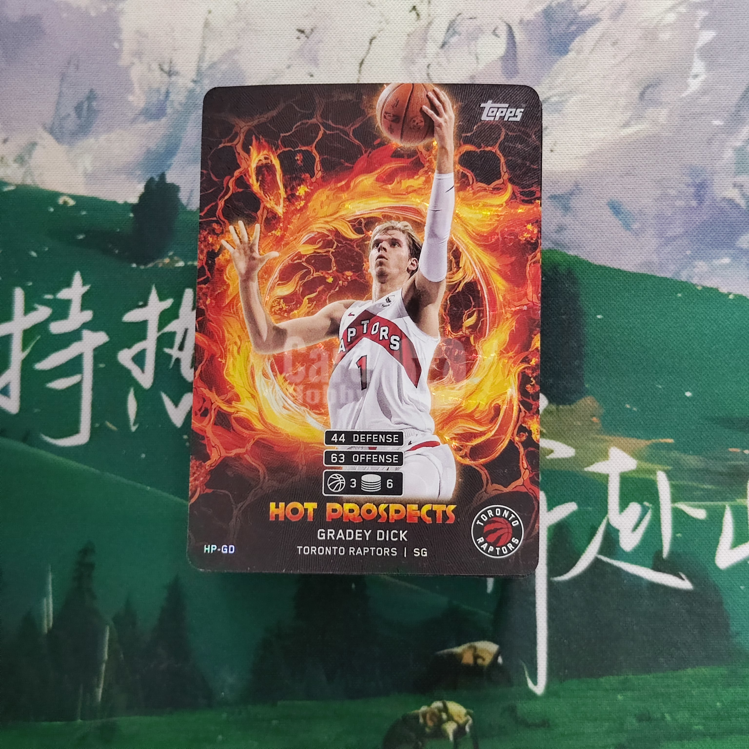 2025 『HADE代卖-拍卖回收』 NBA MATCH ATTAX topps元年游戏版 Gradey Dick 格雷迪 迪克 猛龙  炽热新星 折射 游戏版 B110