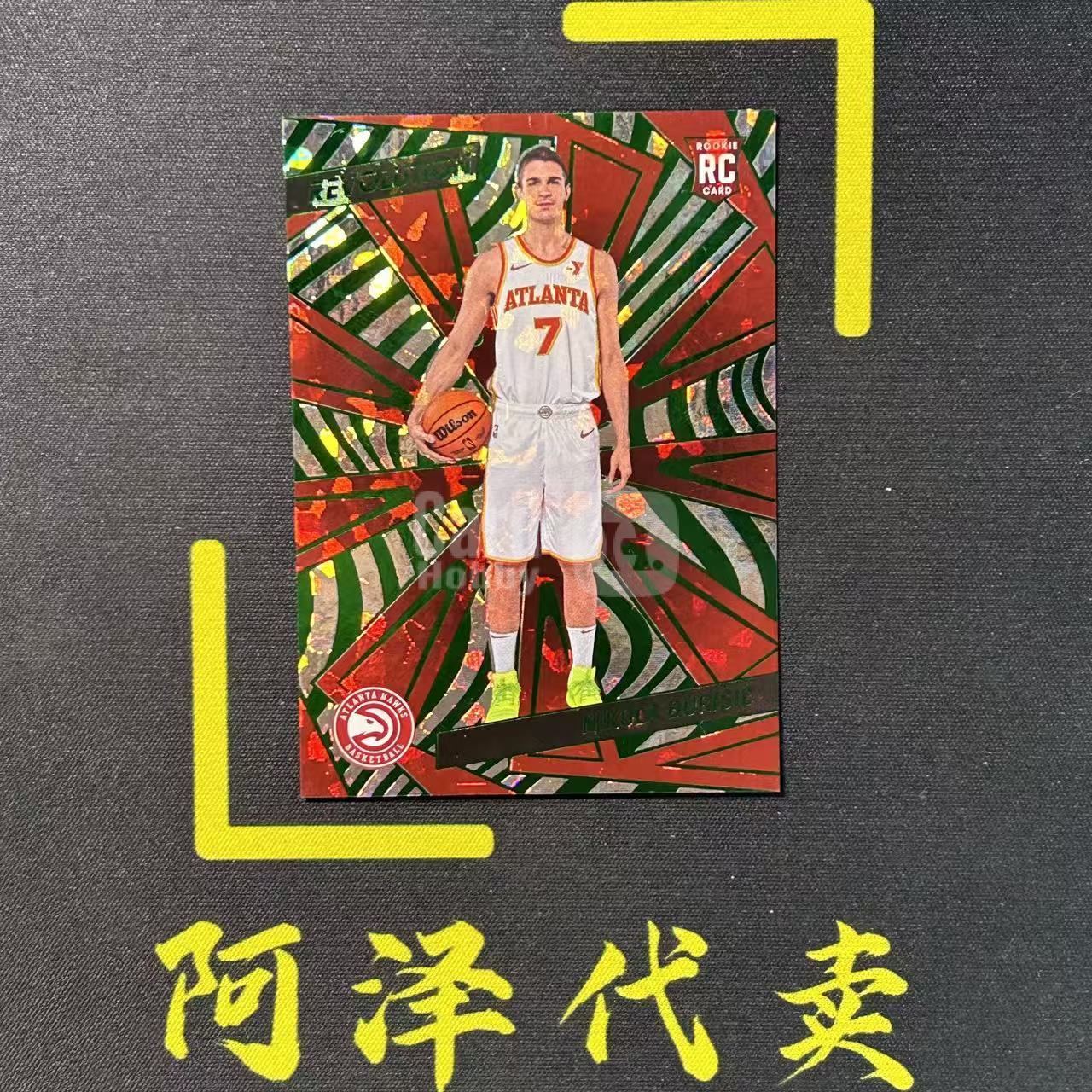 【阿泽代卖】2024-25 Panini Revolution 革命 Bikola Durisic 老鹰 新秀 RC 久里希奇 /88编 折射 绿碎冰折 带编 选图巨帅 卡品如图 介意勿扰