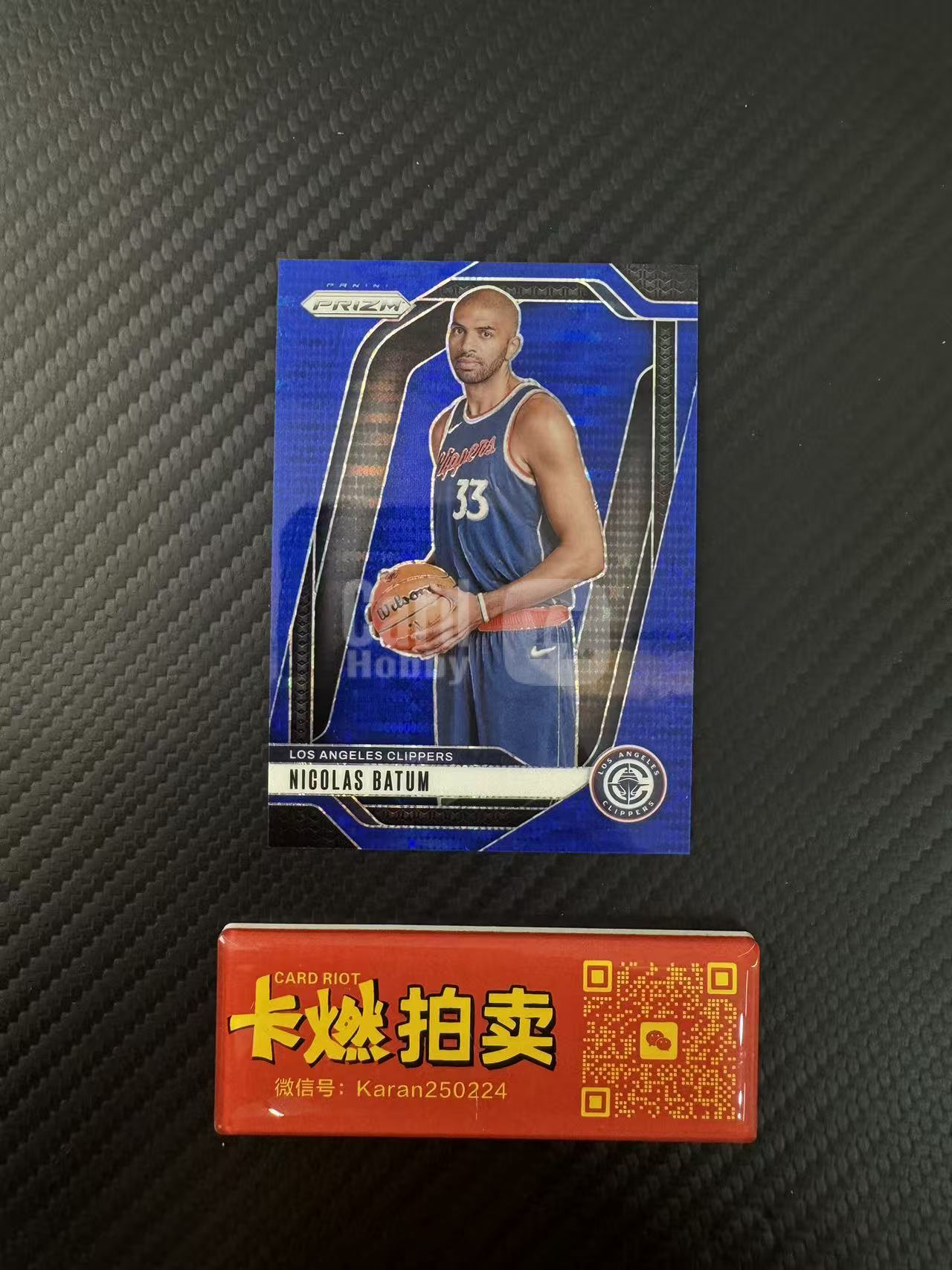 2024-25 Panini prizm Nicolas Batum PZ 快船 尼古拉斯 巴通姆 /99编 折射 蓝脉冲折 值得收藏 不保卡品 DDD15