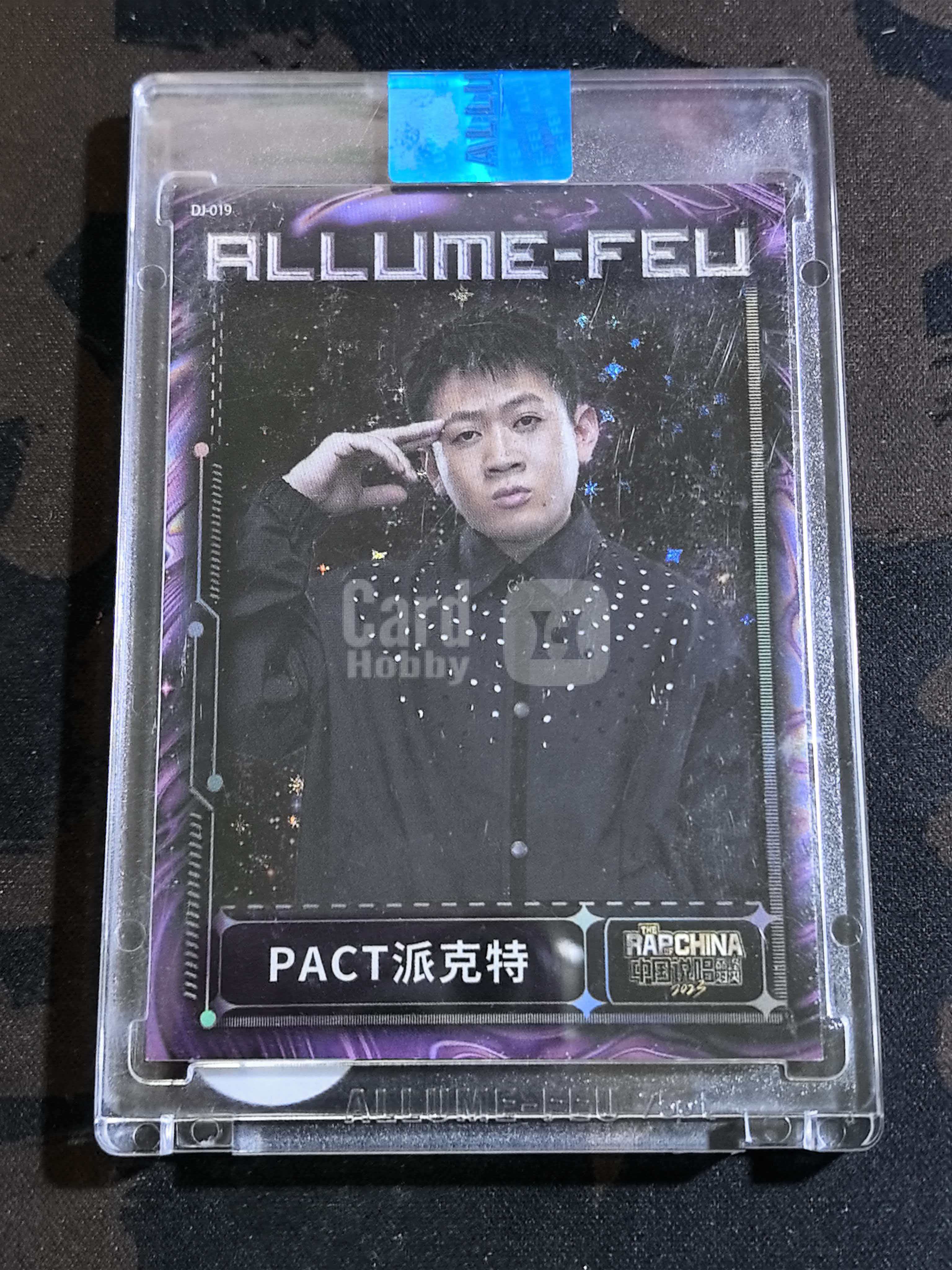 2023 爱奇艺 阿莉茉说唱巅峰对决 PACT派克特 限编089/350 卡砖有磨损 未拆标签 品相如图所示