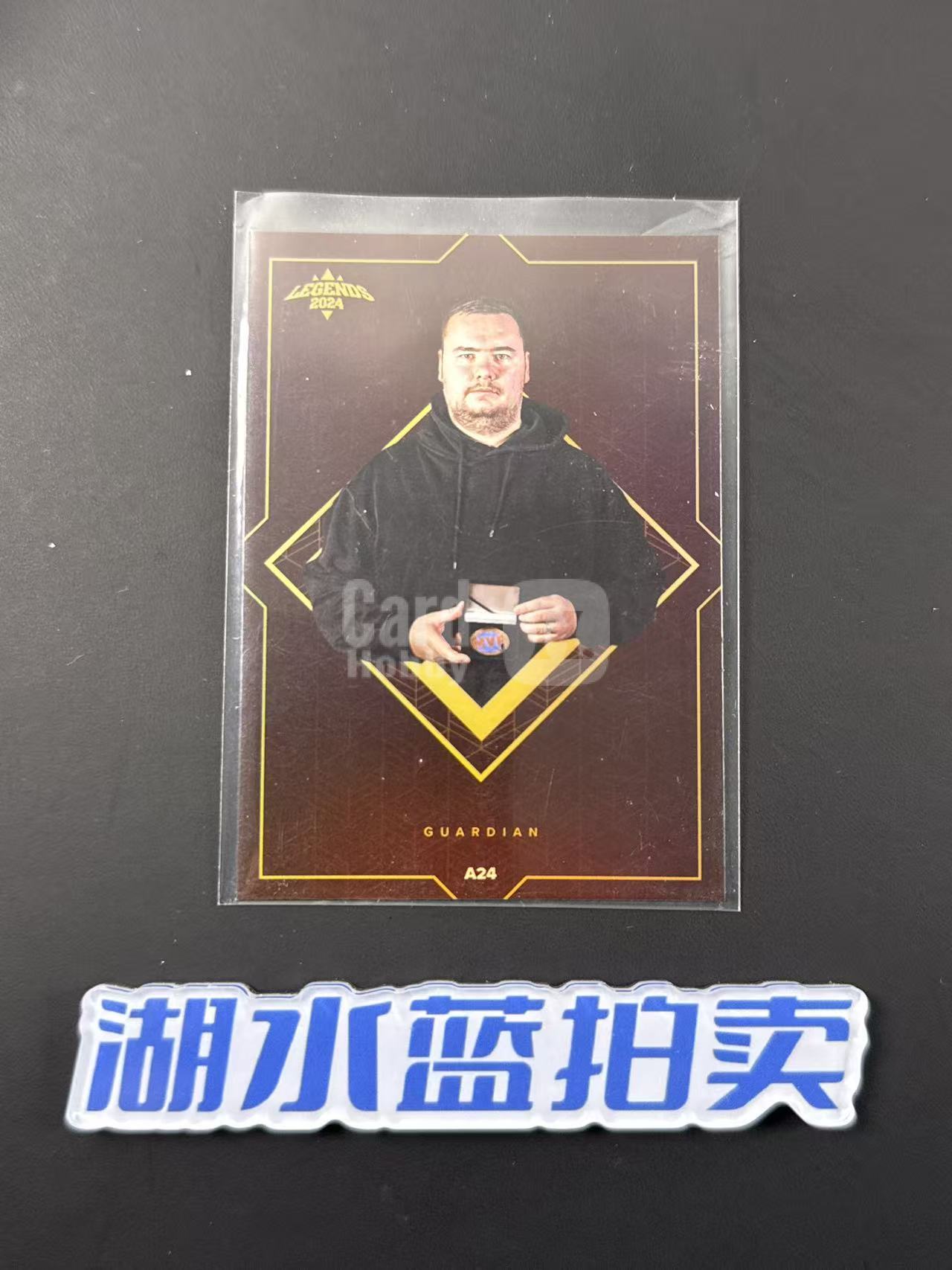 2024 Kolex CS2 Legends GUARDIAN A24 MVP 特卡 传奇盒 有码 如图【湖水蓝拍卖】Matt