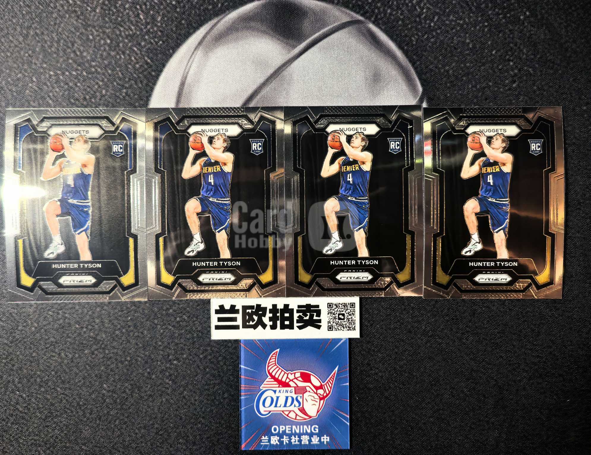 2023-24 Panini Prizm Hunter Tyson RC 【兰欧卡社】PZ 亨特 泰森 掘金 base 4张打包 卡品如图 「刘老板7期」