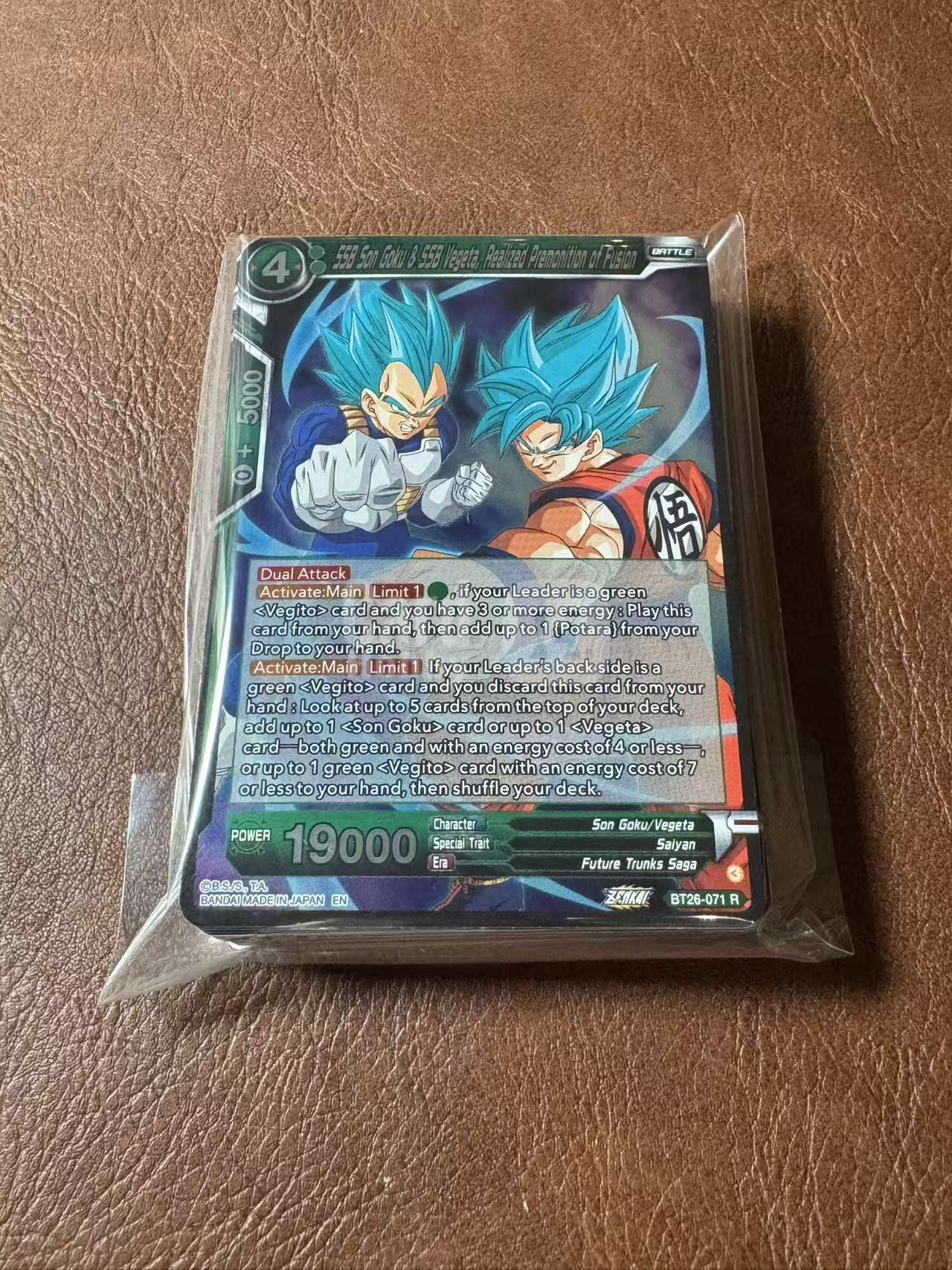 【DBS/LOT50张】 美版龙珠/七龙珠/龙珠超/日版龙珠 TCG,50张闪卡,持续暴涨中~高卡,爆闪,闪卡,高端玩家必入!默认微瑕!关联宝可梦,海贼王,龙珠,WS,UA 皮卡丘
