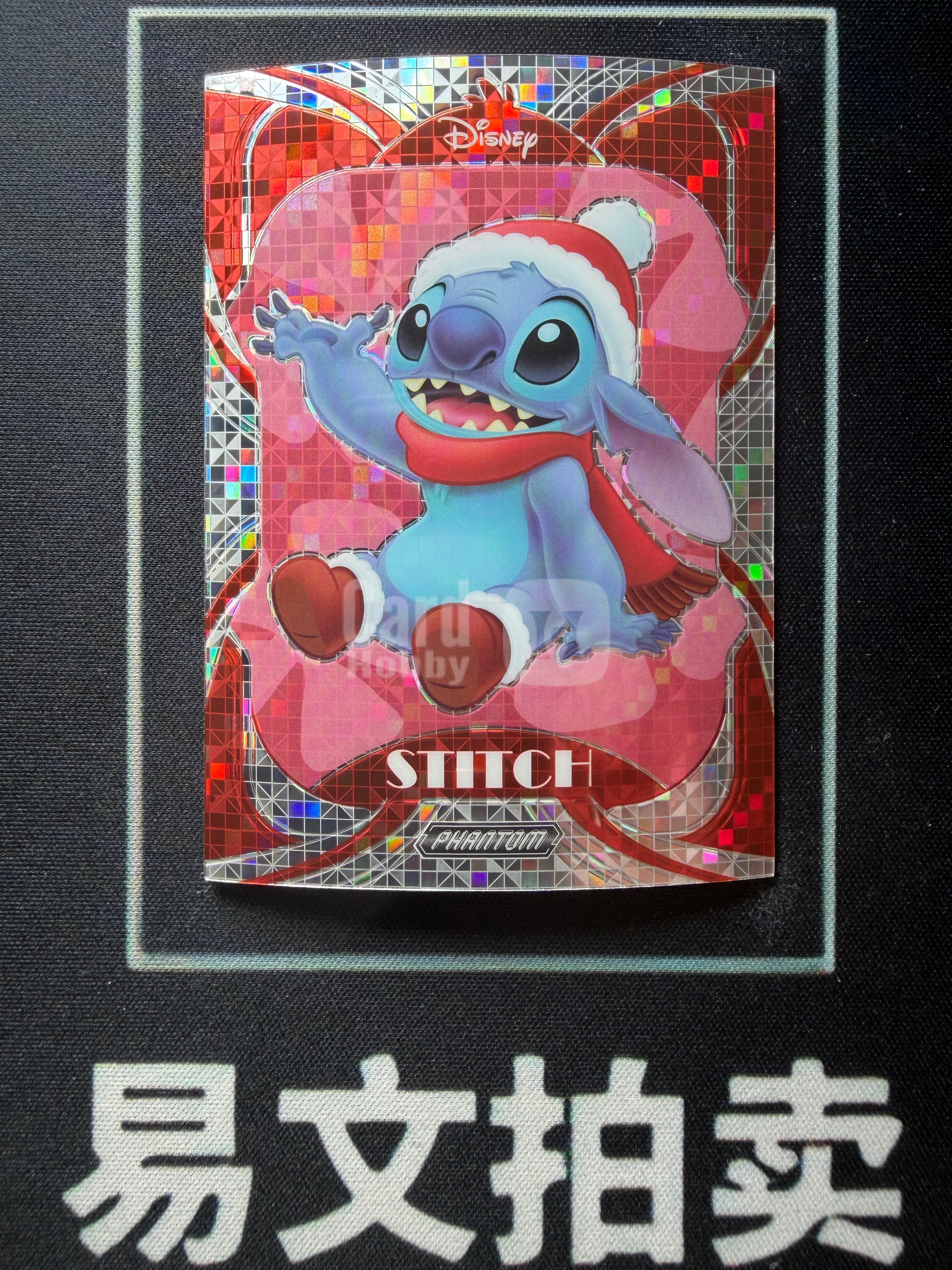 【易文拍卖 超级回款】2025 Kakawo Disney Phantom 卡卡沃 迪士尼 PD-SHR-13 STITCH 史迪奇 史迪仔 75编 红折 史迪仔来了 特卡 卡品如图#小昕