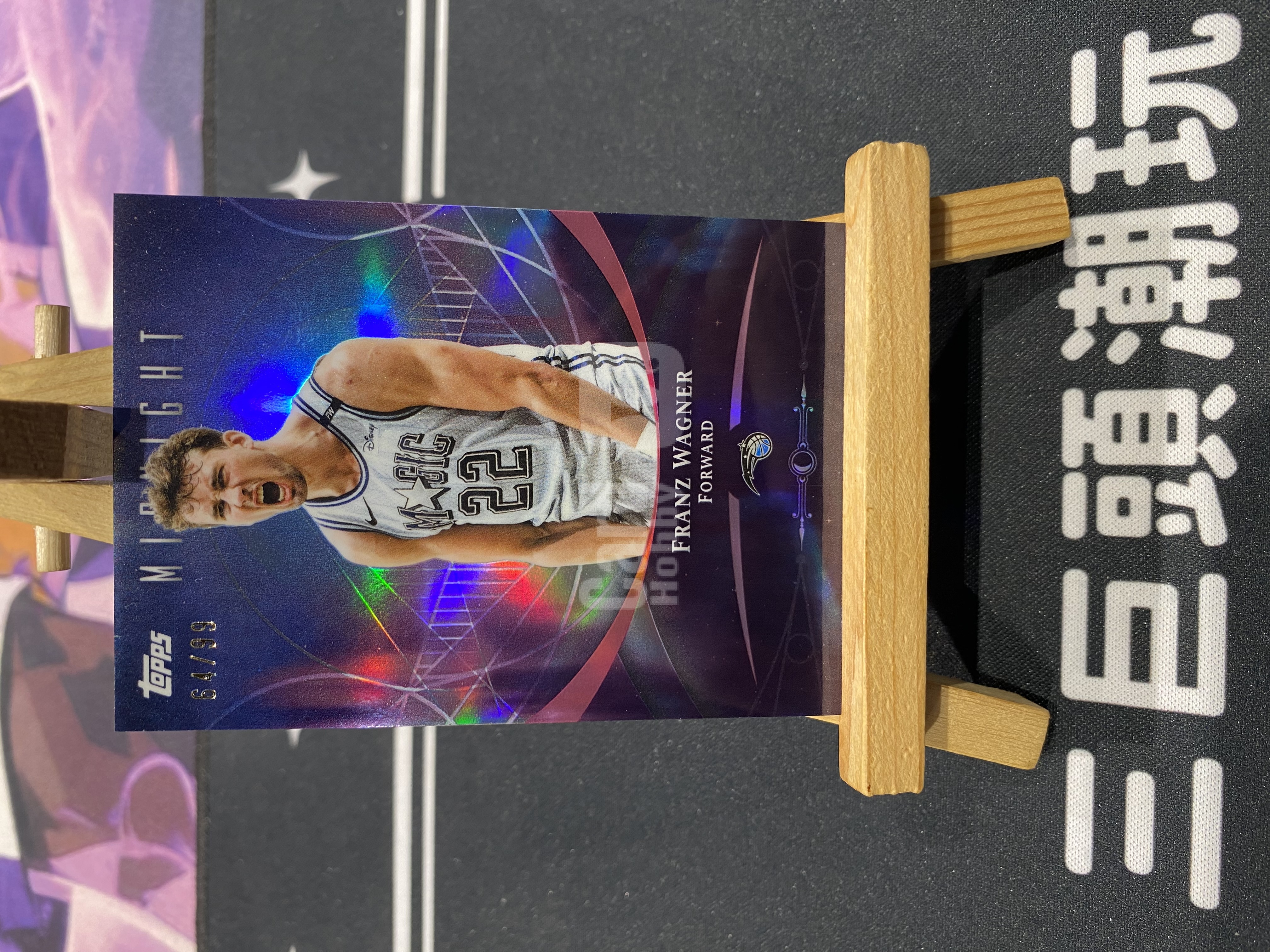 2025-26 Topps Midnight Franz Wagner 午夜 魔术 弗朗茨 瓦格纳 折射 暮光平行 base 99编 收藏必备 卡品如图 -指针-【乌苏代拍】