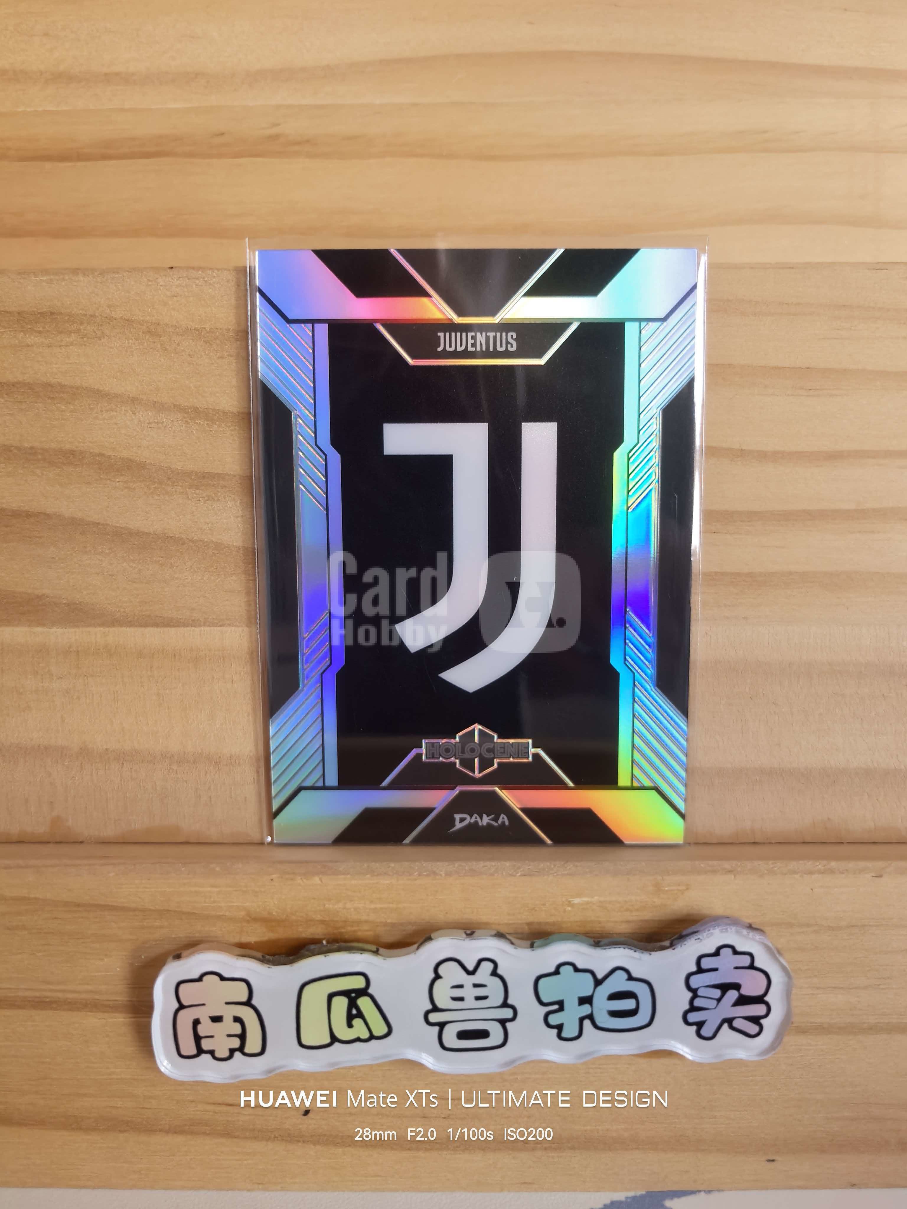2025 DAKA FC JUUENTUS 尤文图斯 高端队盒 队徽 带编 99编 低编 不保卡品 主角8.6
