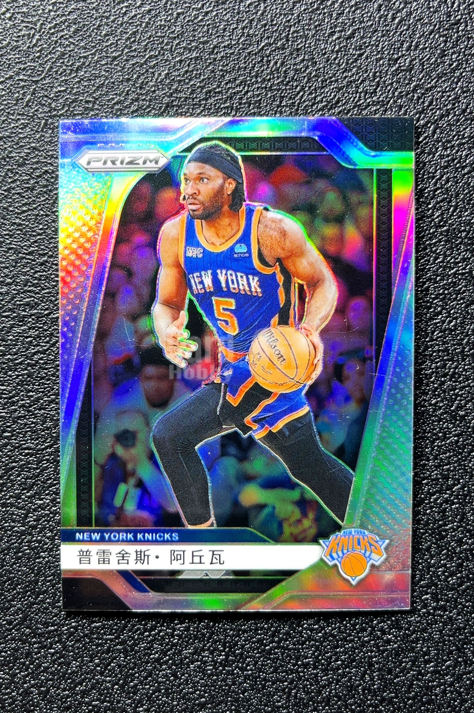 【小白1%代卖】2024-25 Panini Prizm Precious Achiuwa 普雷舍斯·阿丘瓦 银折 折射 卡品如图 高价值 #42 New York Knicks 0712