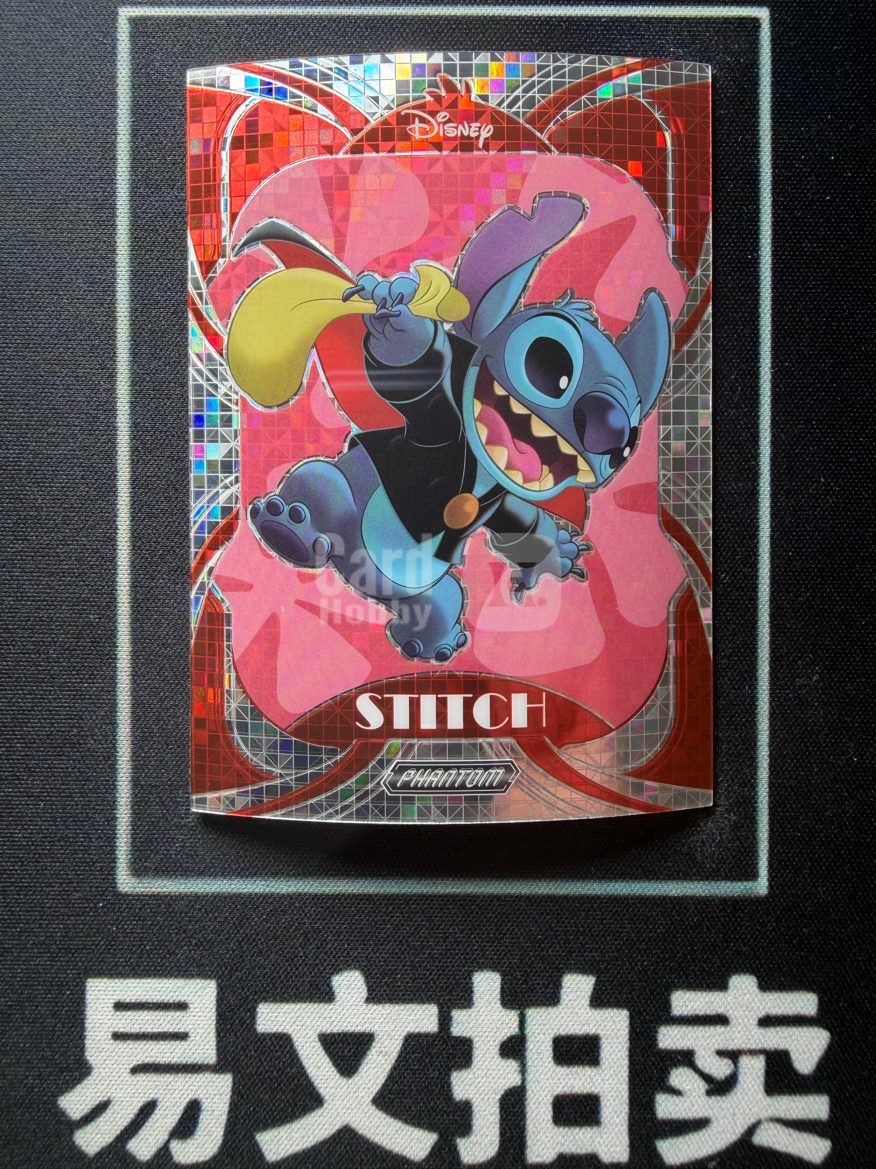 【易文拍卖 超级回款】2025 Kakawo Disney Phantom 卡卡沃 迪士尼 PD-SHR-33 STITCH 史迪奇 史迪仔 75编 红折 史迪仔来了 特卡 卡品如图#小昕