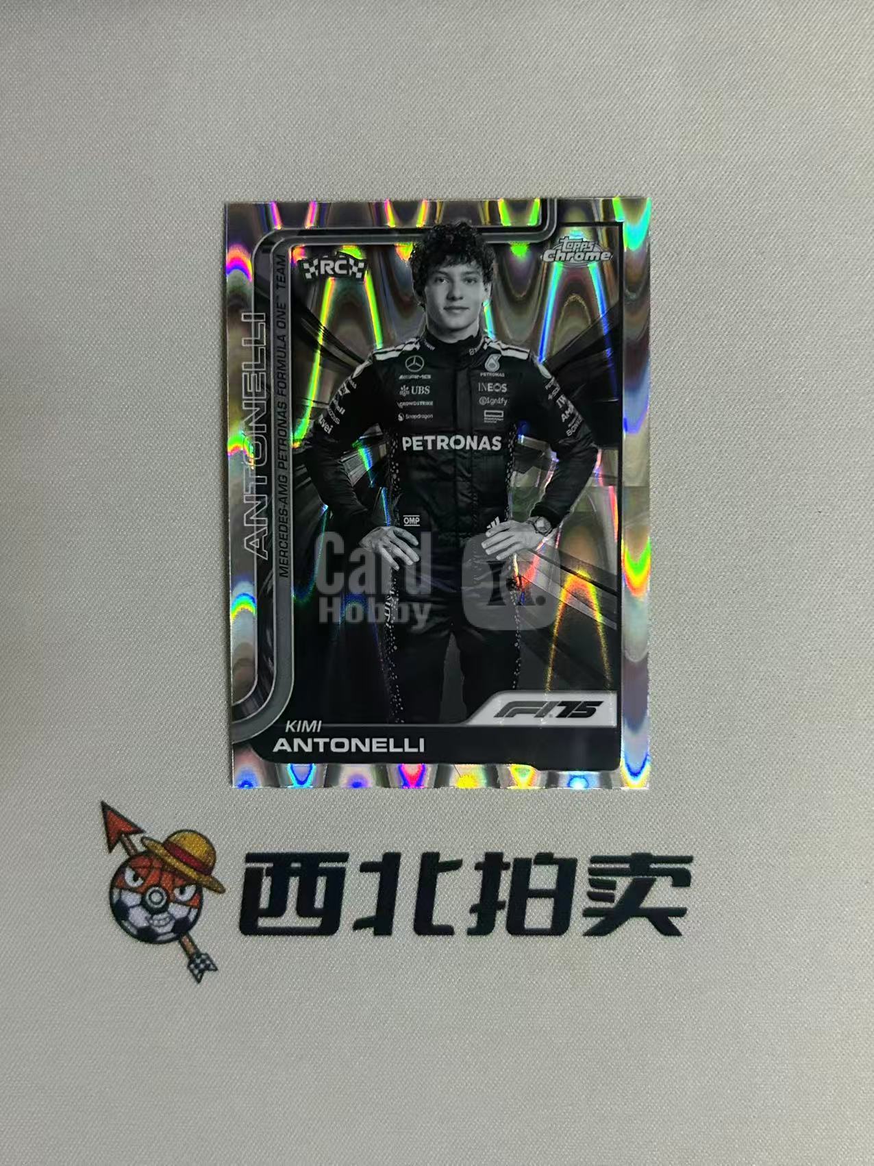 2025 Topps Chrome Kimi Antonelli RC 【西北拍卖】F1TC 安东内利 RC新秀 正定妆照 银波纹折 aka 奔驰车队 梅奔太子 zc#2
